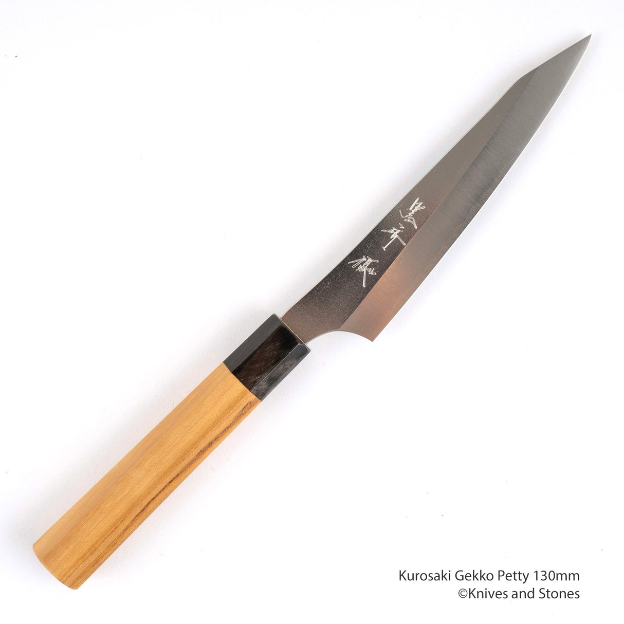 黑崎 VG XEOS Gekko Petty 130/150 毫米