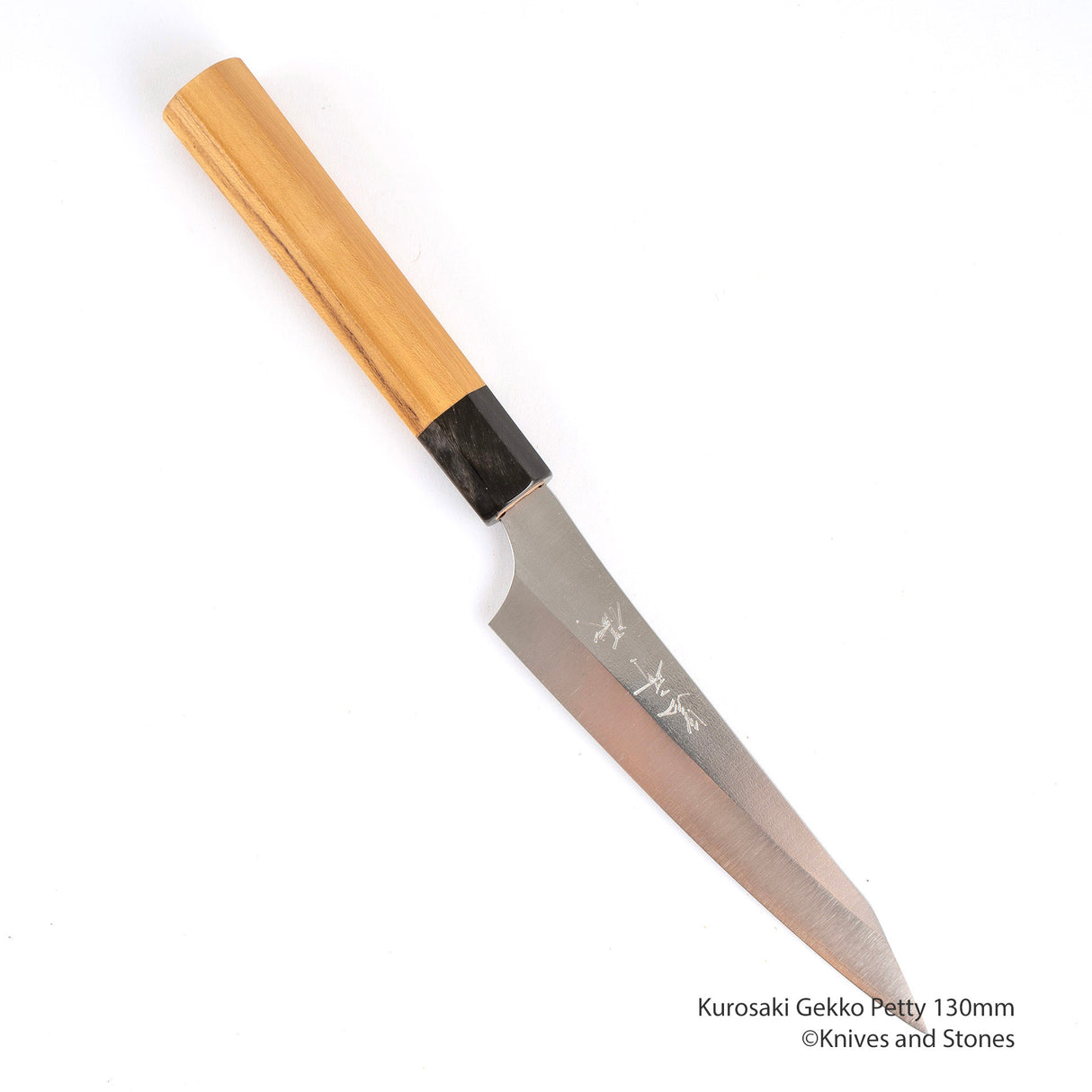 黑崎 VG XEOS Gekko Petty 130/150 毫米