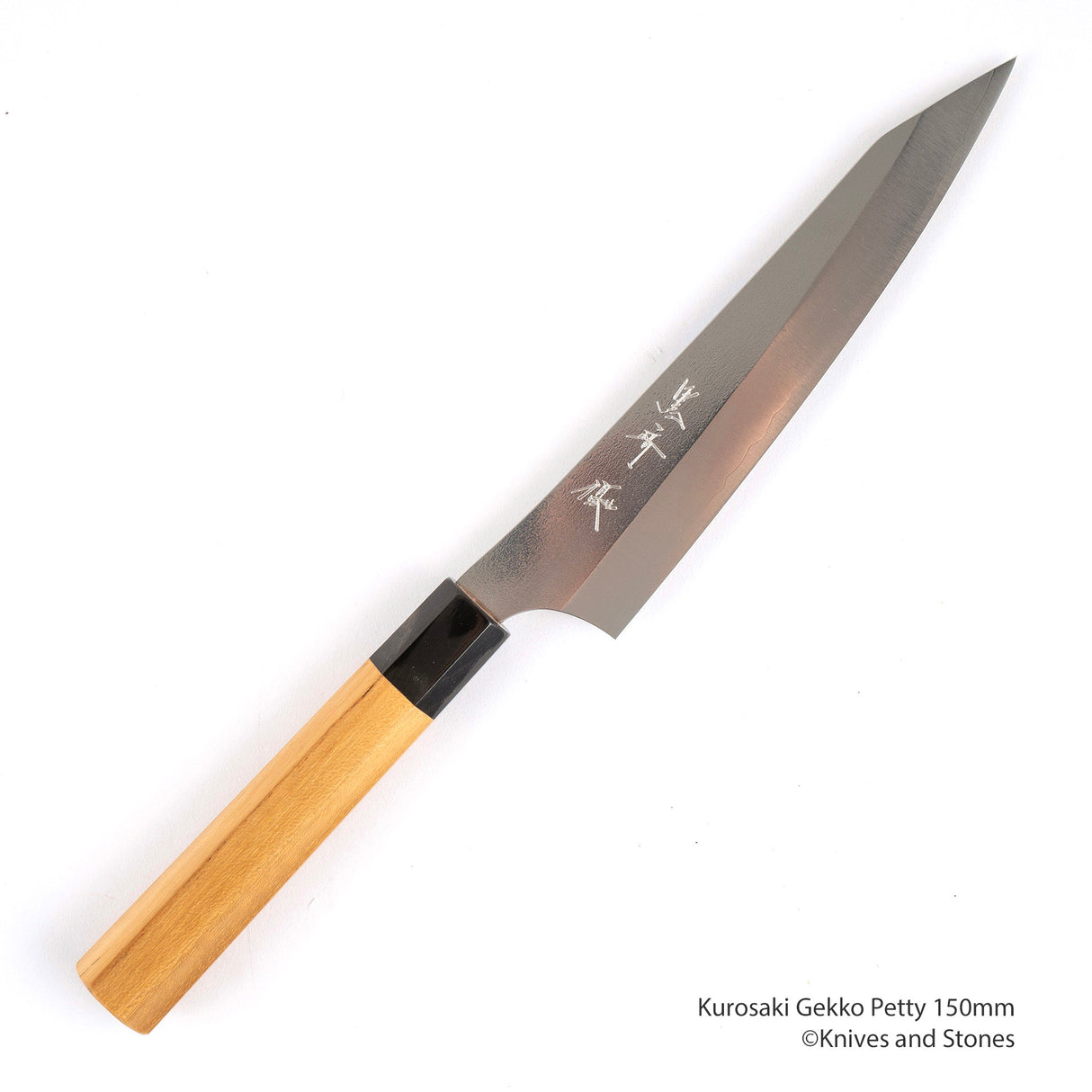 黑崎 VG XEOS Gekko Petty 130/150 毫米