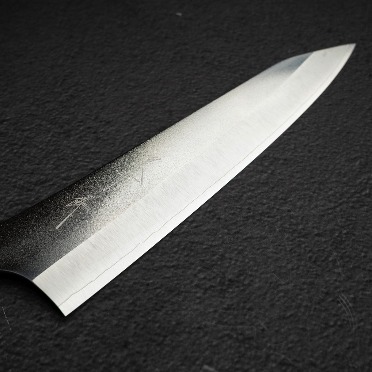 Kurosaki Gekko VG XEOS Gyuto 210mm - Turquoise Ring