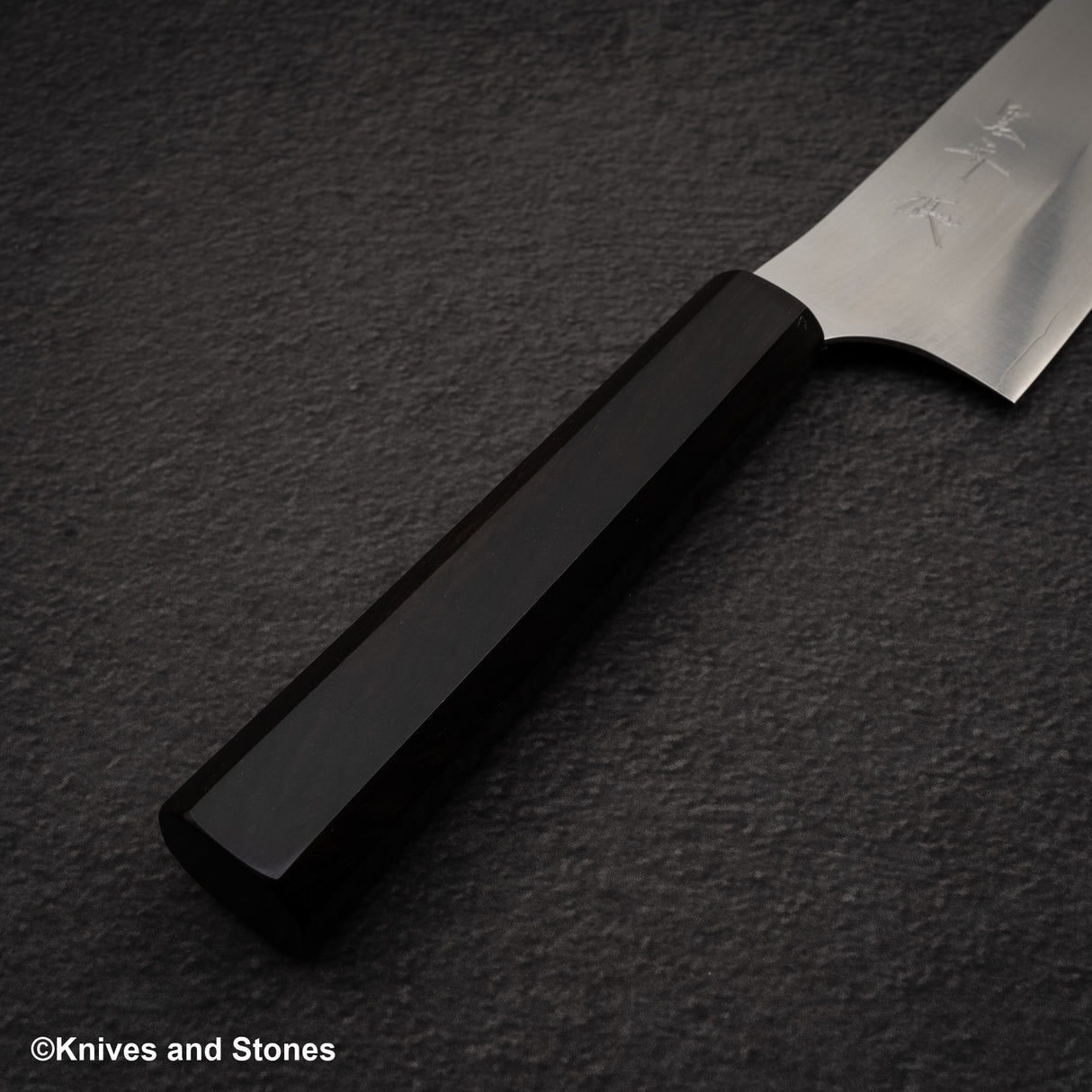 Kurosaki Gekko VG XEOS Santoku 165mm