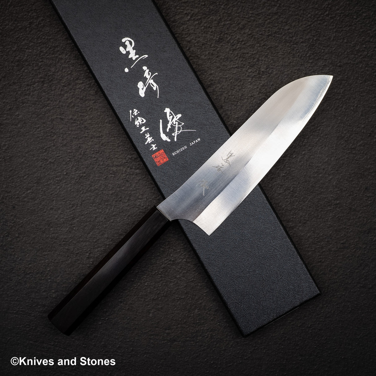 Kurosaki Gekko VG XEOS Santoku 165mm