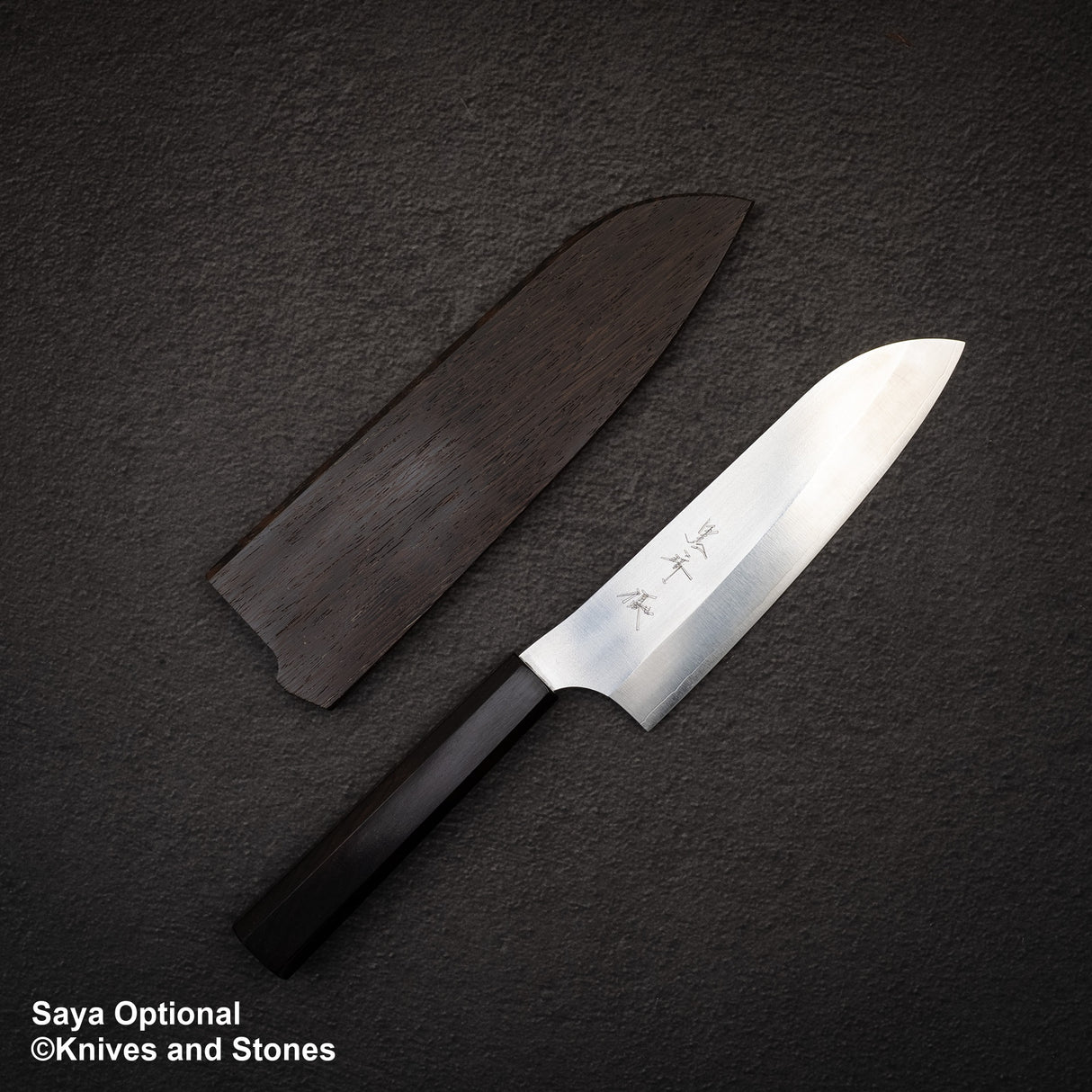 Kurosaki Gekko VG XEOS Santoku 165mm