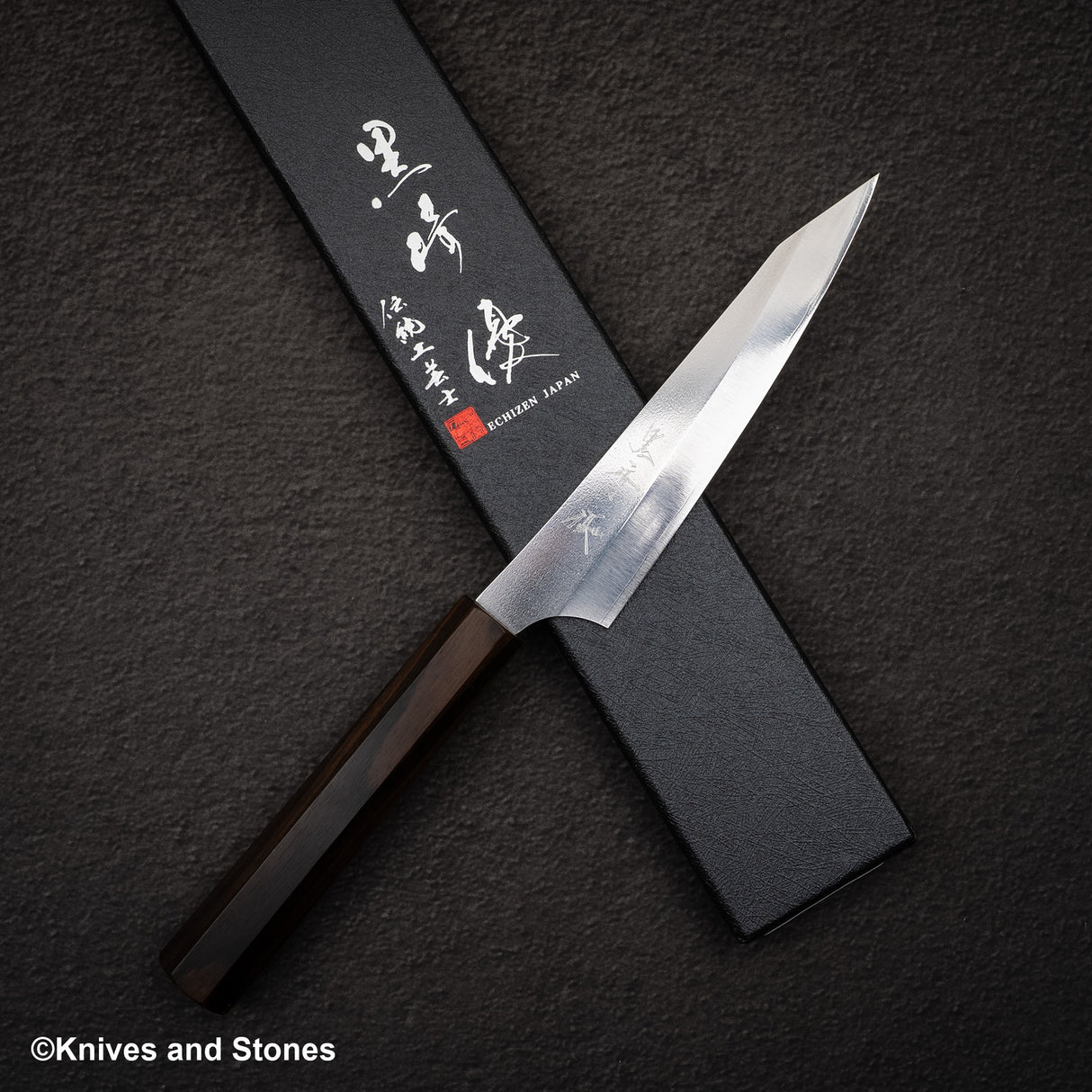 Kurosaki VG XEOS Gekko Petty 130mm 烏木手柄