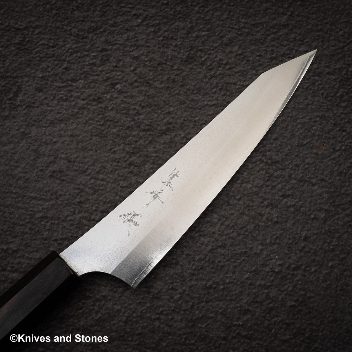 Kurosaki VG XEOS Gekko Petty 150mm Ebony Handle