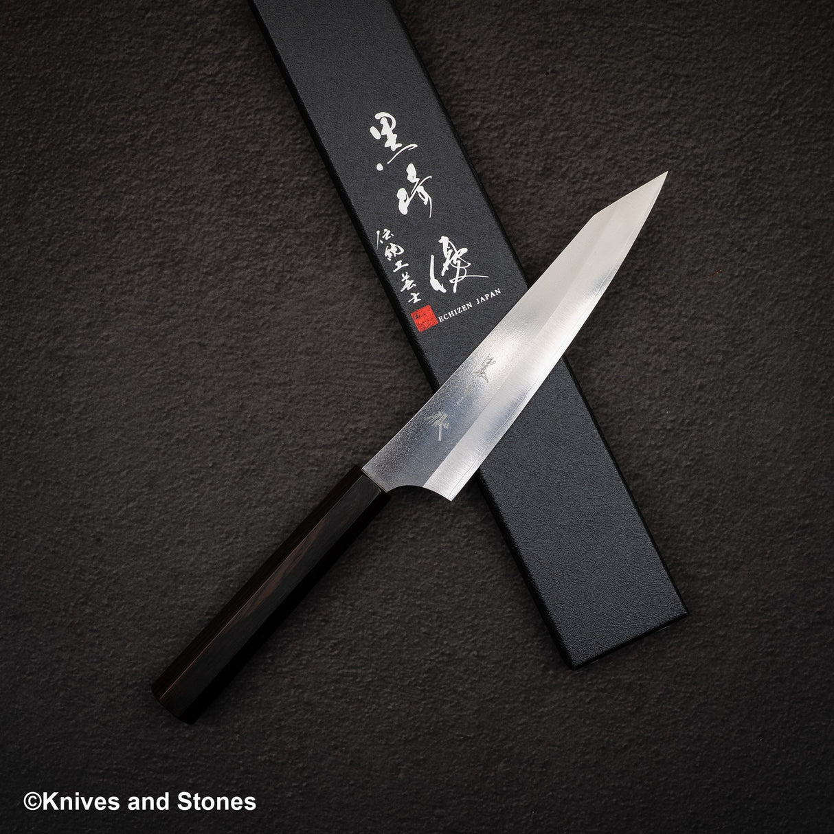 Kurosaki VG XEOS Gekko Petty 150mm Ebony Handle