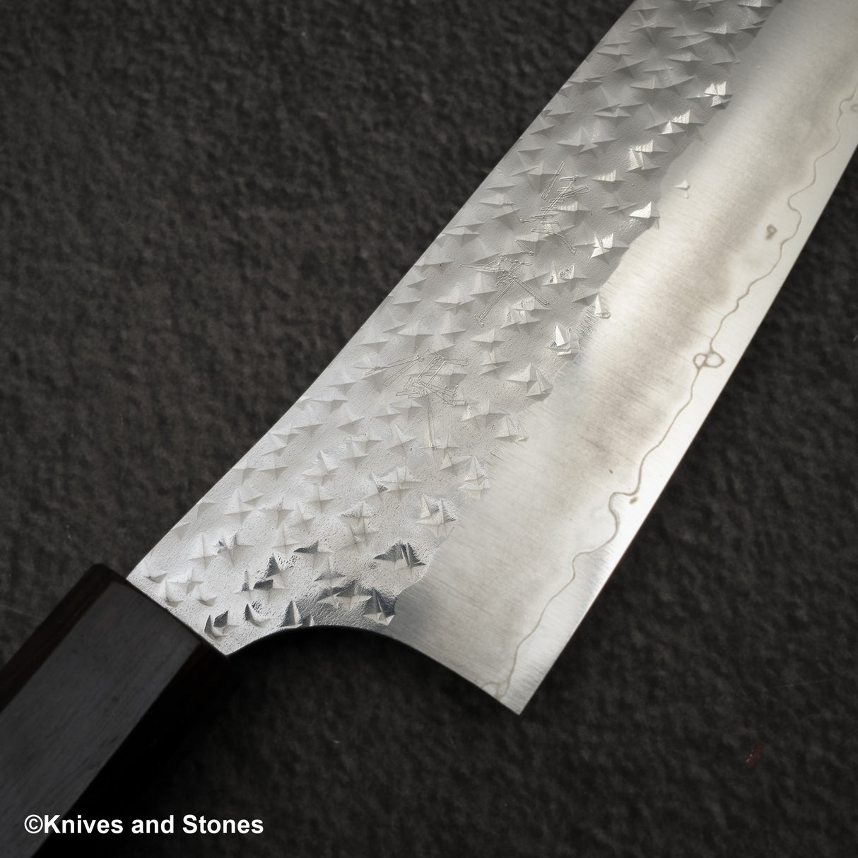 Kurosaki Senko Ei SG2 Bunka 170mm