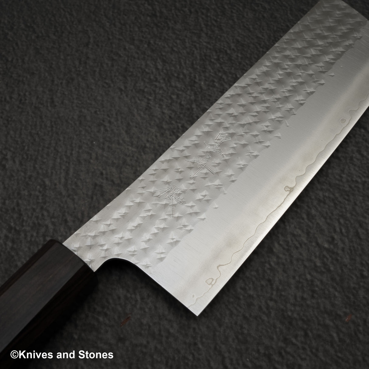 黑崎仙光英 SG2 Nakiri 165mm 烏木