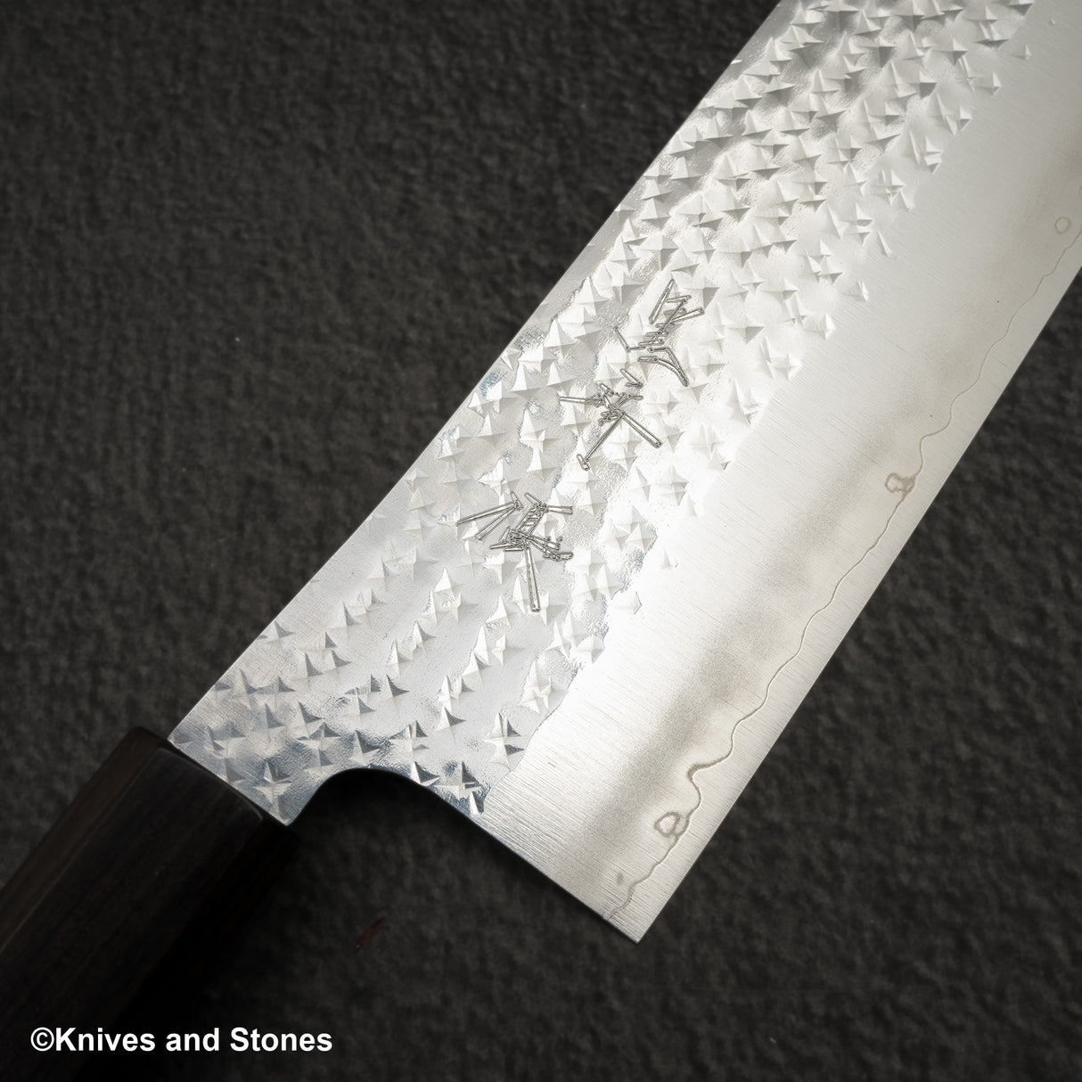 黑崎仙光英 SG2 Nakiri 165mm 烏木