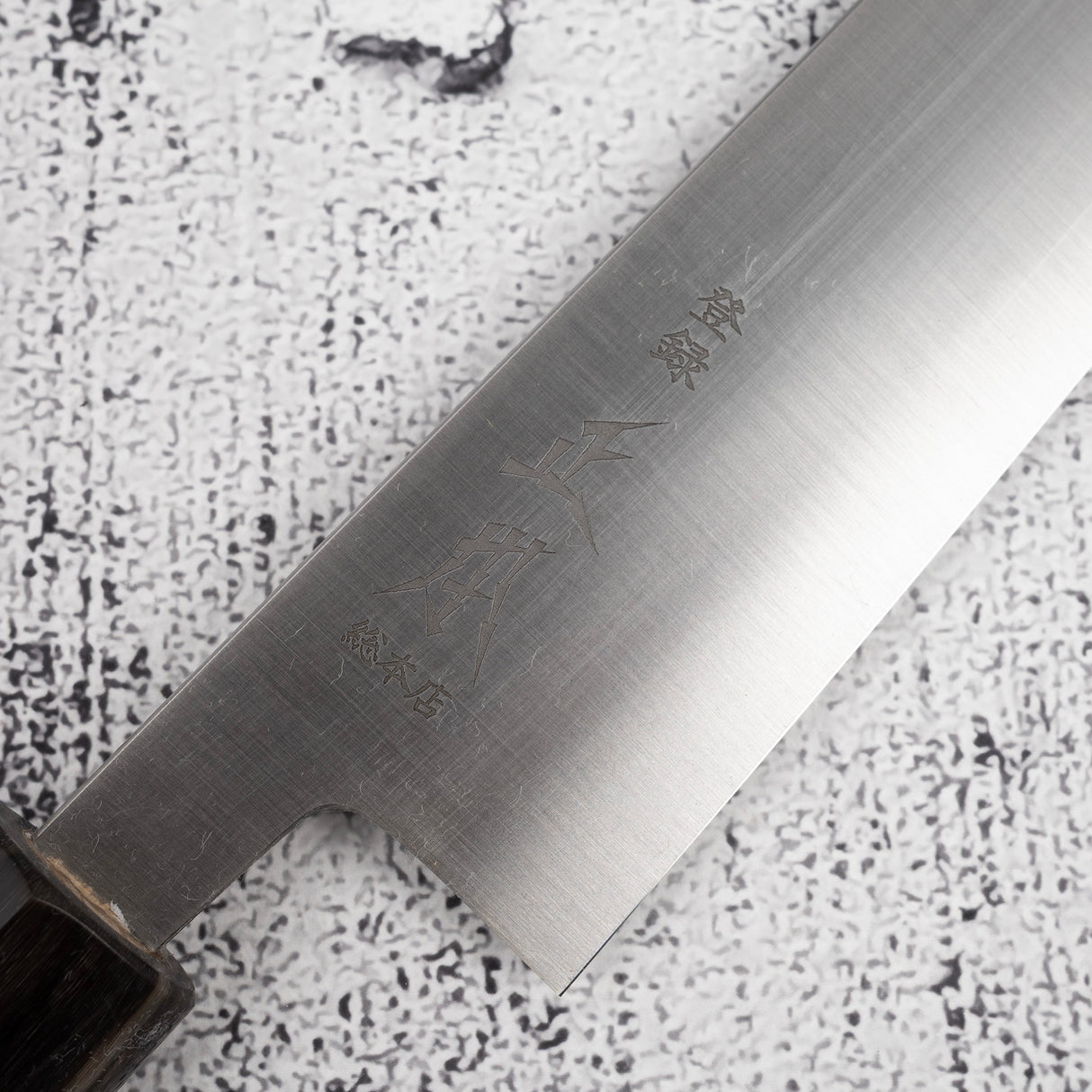 Masamoto Sohonten Hongasumi 白色 2 Sujihiki 270mm KS4327