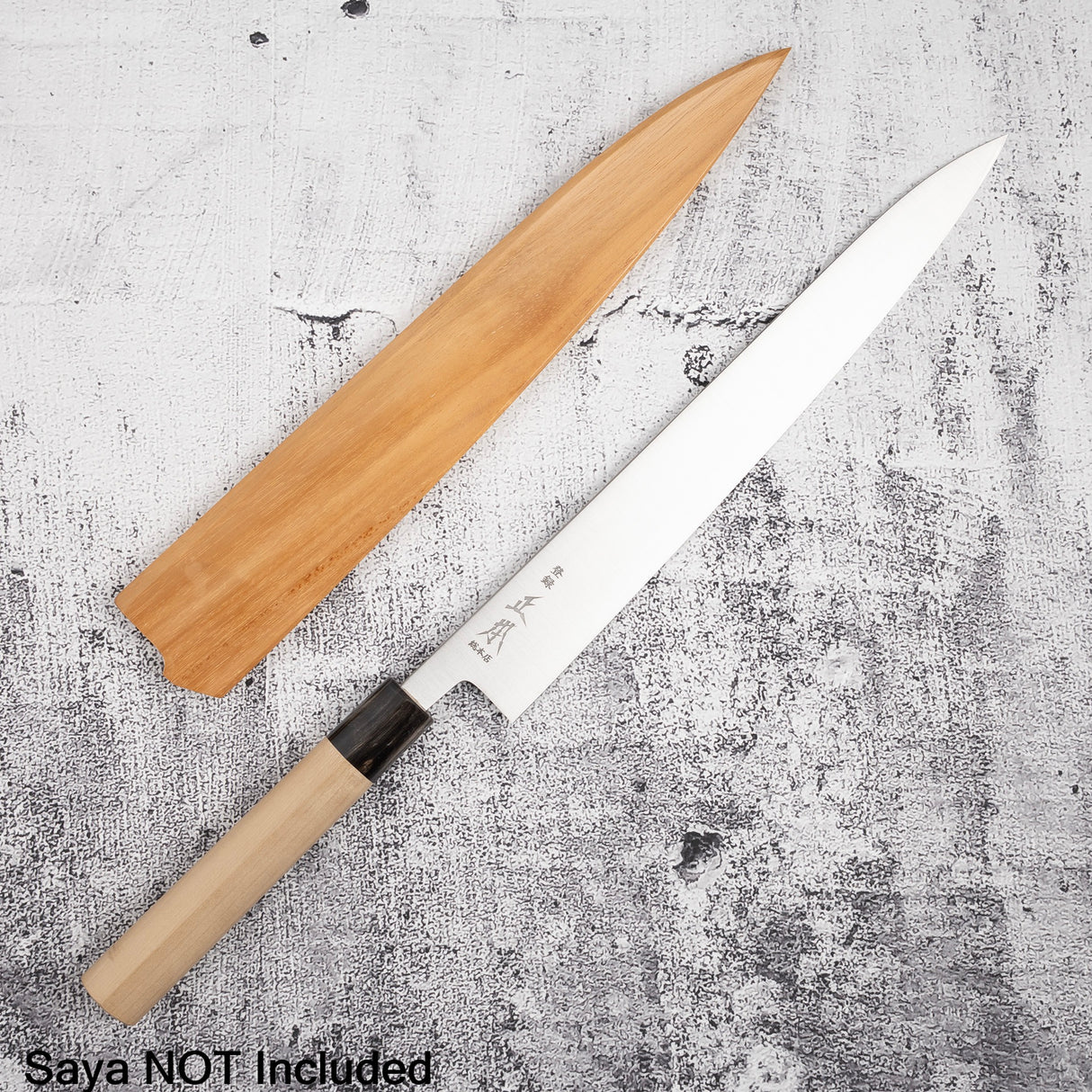 Masamoto Sohonten Hongasumi 白色 2 Sujihiki 270mm KS4327