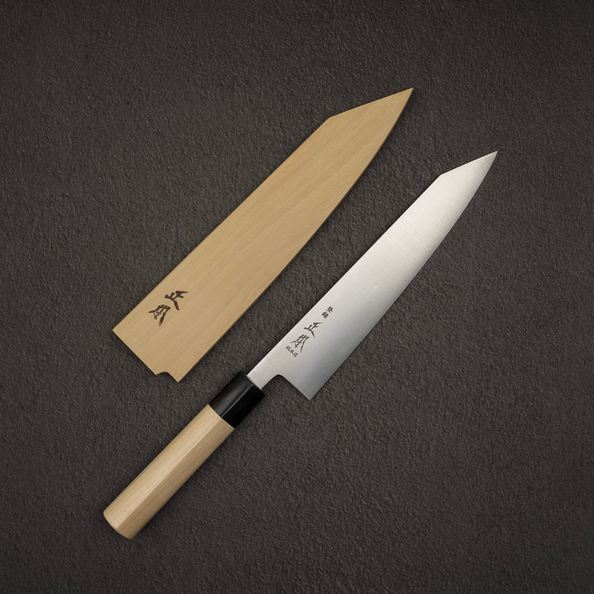 Masamoto Sohonten KS K-tip Gyuto 210 mm KS3121KT 附 Saya
