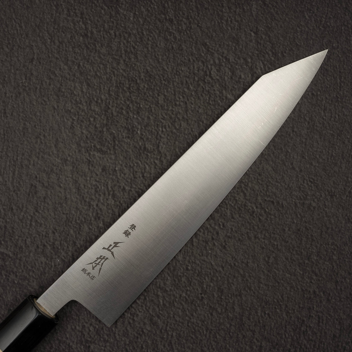 Masamoto Sohonten KS K-tip Gyuto 210 mm KS3121KT 附 Saya
