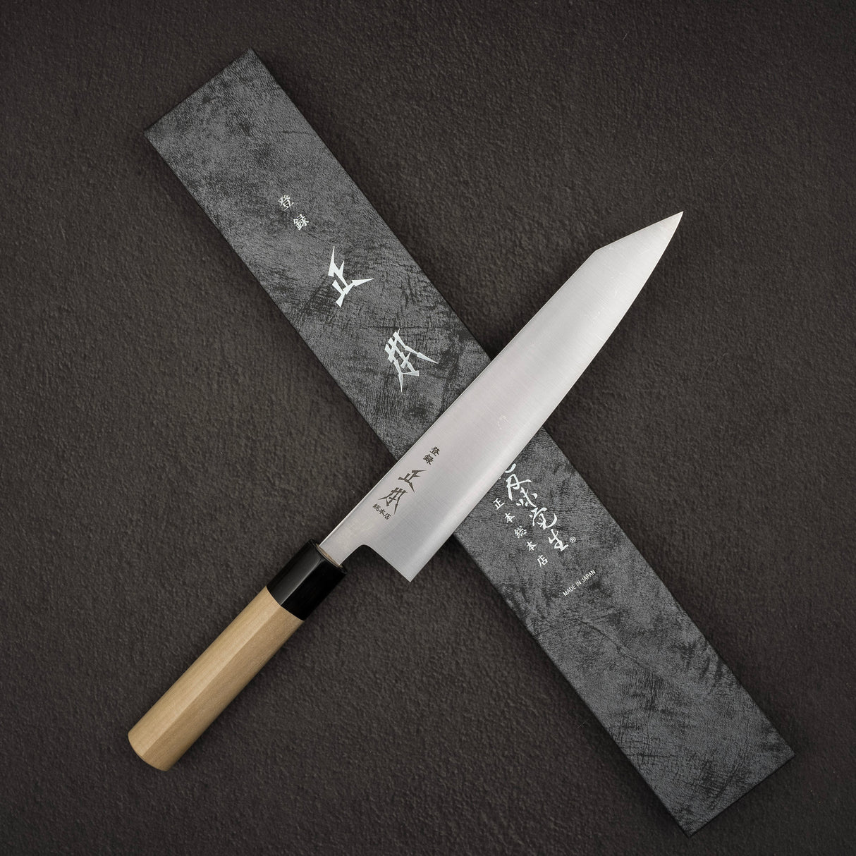 Masamoto Sohonten KS K-tip Gyuto 210 mm KS3121KT 附 Saya