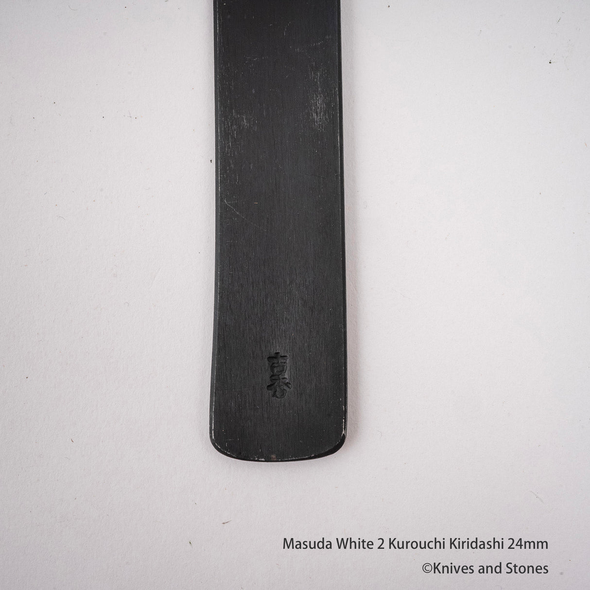 Masuda White 2 Kurouchi Kiridashi 24mm