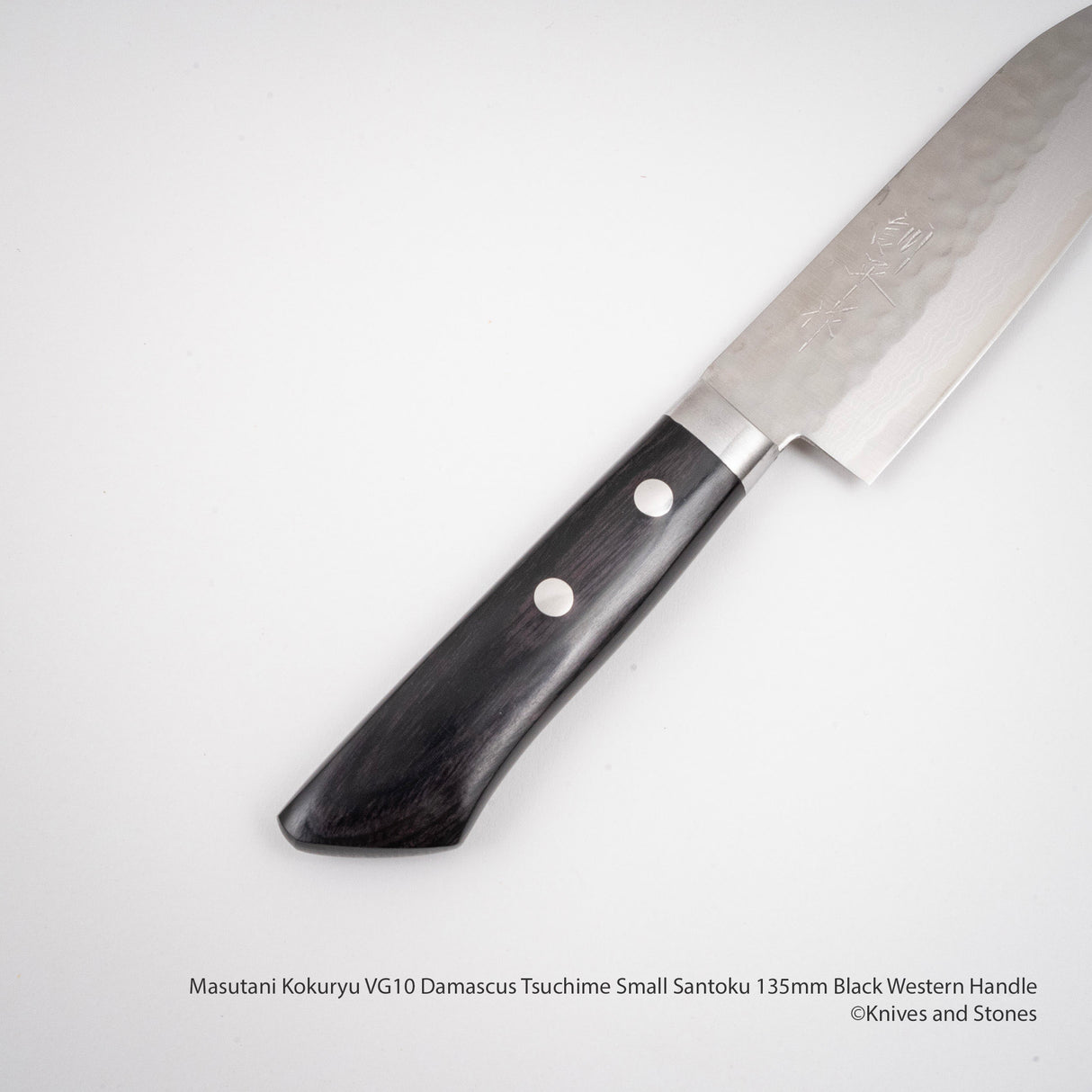 Masutani Kokuryu VG10 大馬士革土梅小三德 135 毫米西式手柄