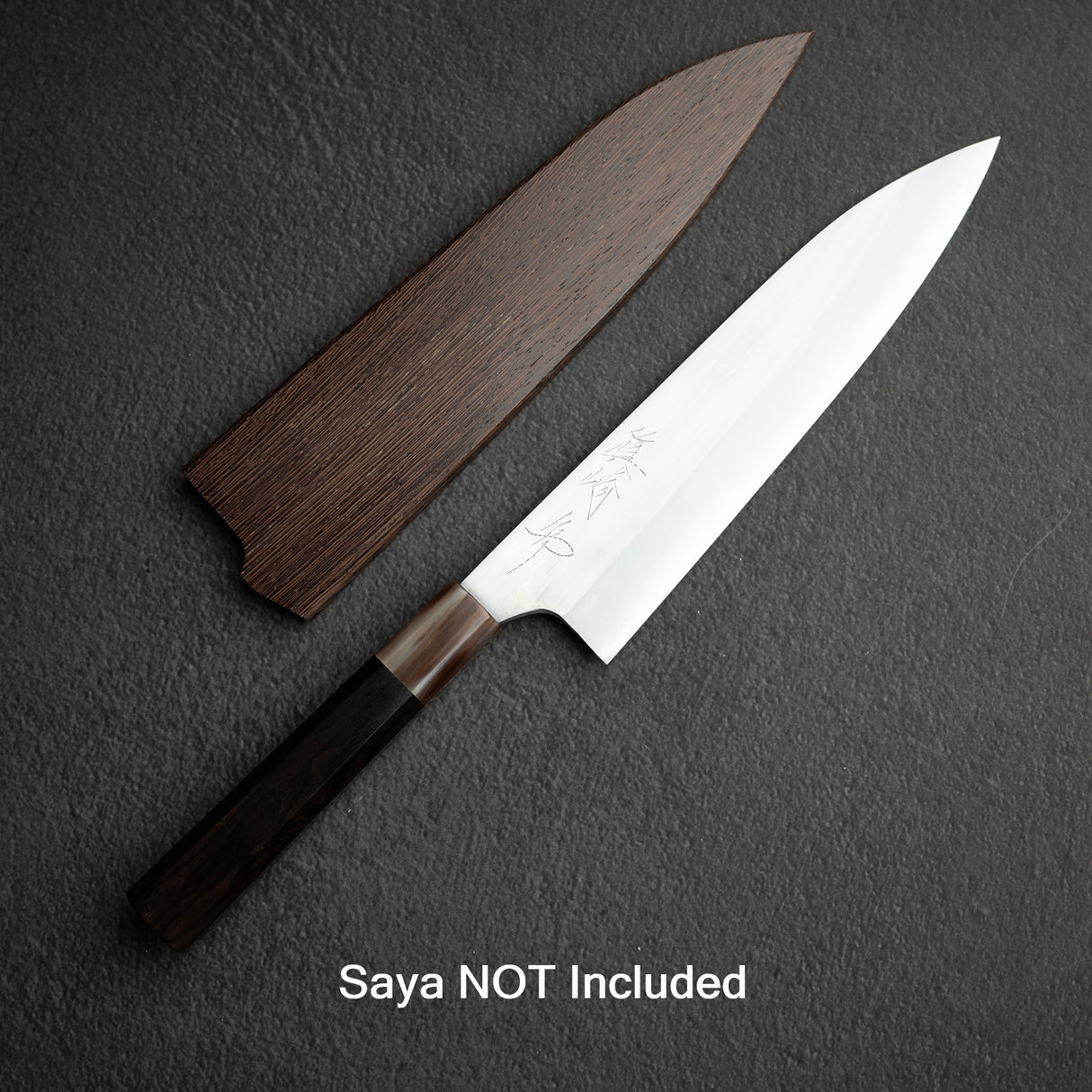 真崎作 White 2 Migaki Gyuto 210mm