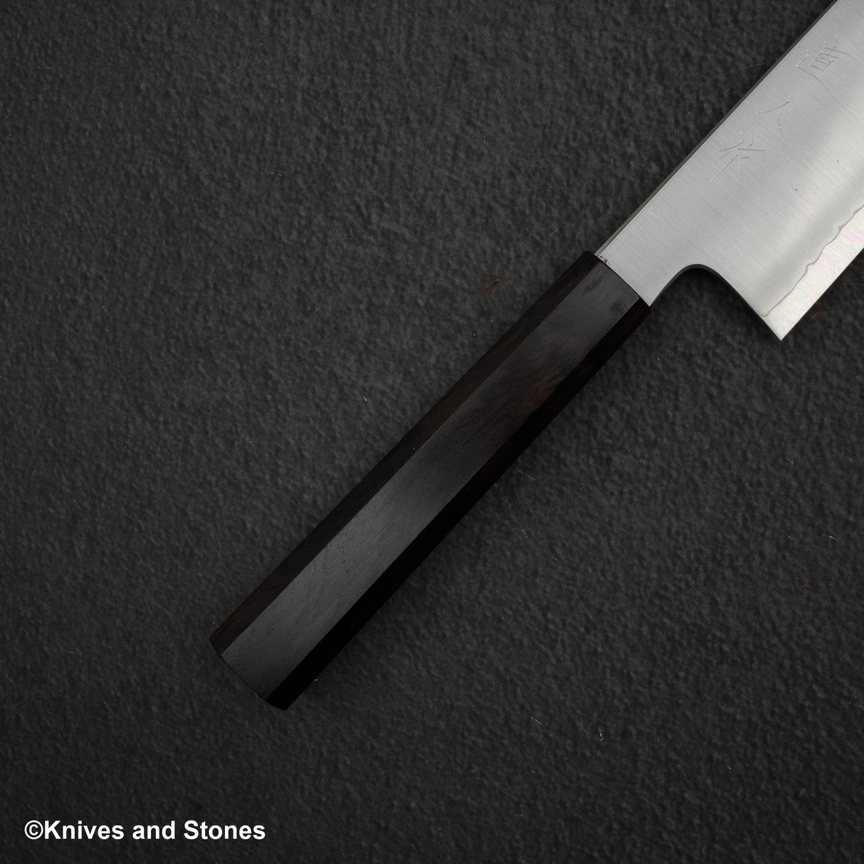 Myojin Cobalt Special COSP Santoku 180mm 烏木手柄