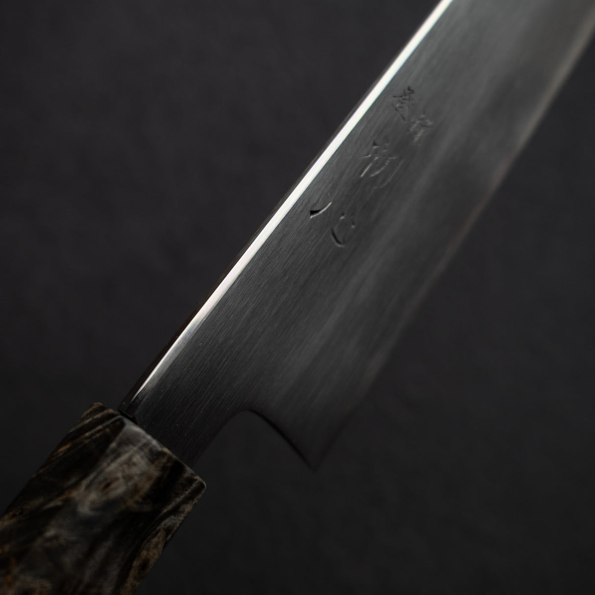 Nakagawa Blue 1 Damascus K-tip Gyuto 210mm Birch Handle