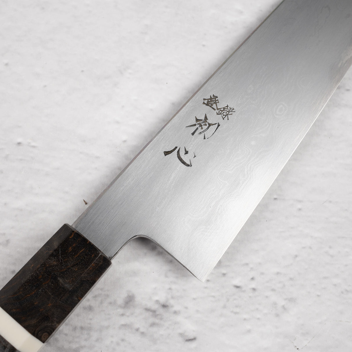 Nakagawa Blue 1 Damascus Gyuto 210mm Birch Handle