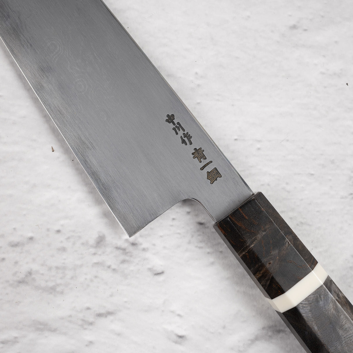 Nakagawa Blue 1 Damascus Gyuto 210mm Birch Handle