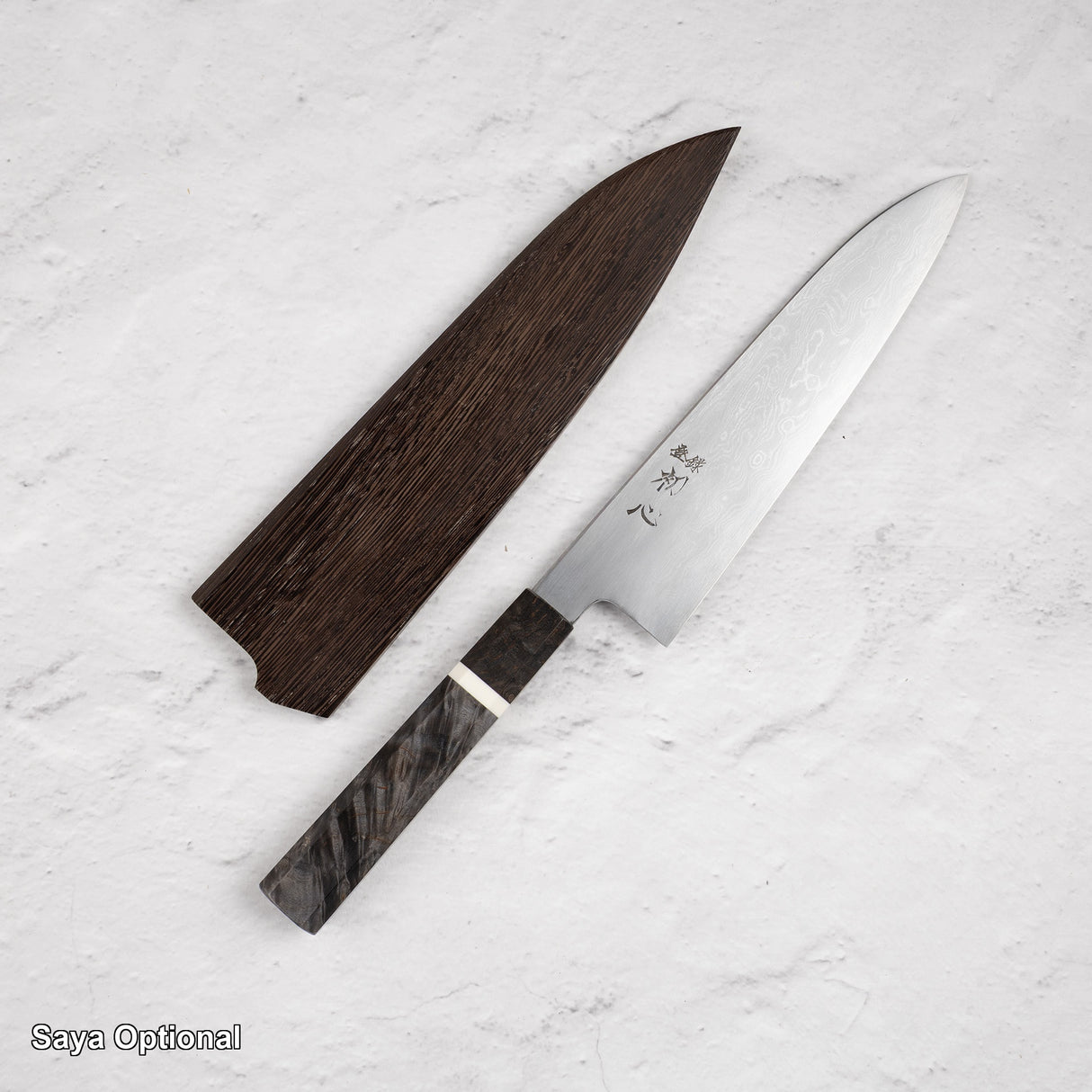 Nakagawa Blue 1 Damascus Gyuto 210mm Birch Handle