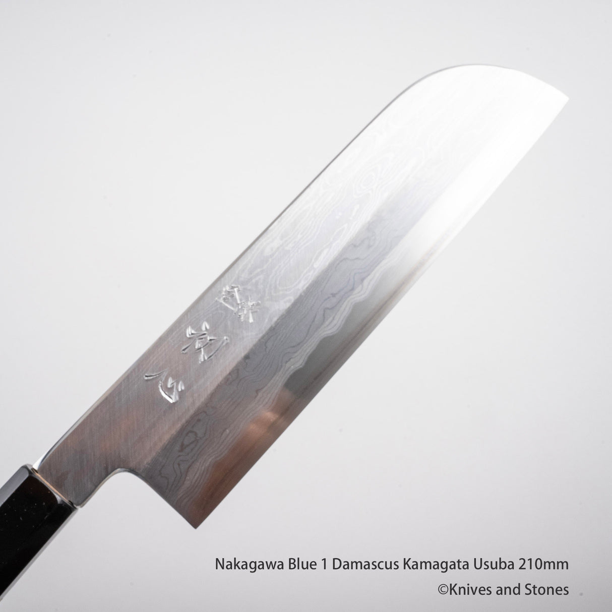 中川藍 1 大馬士革鐮形薄葉 210mm