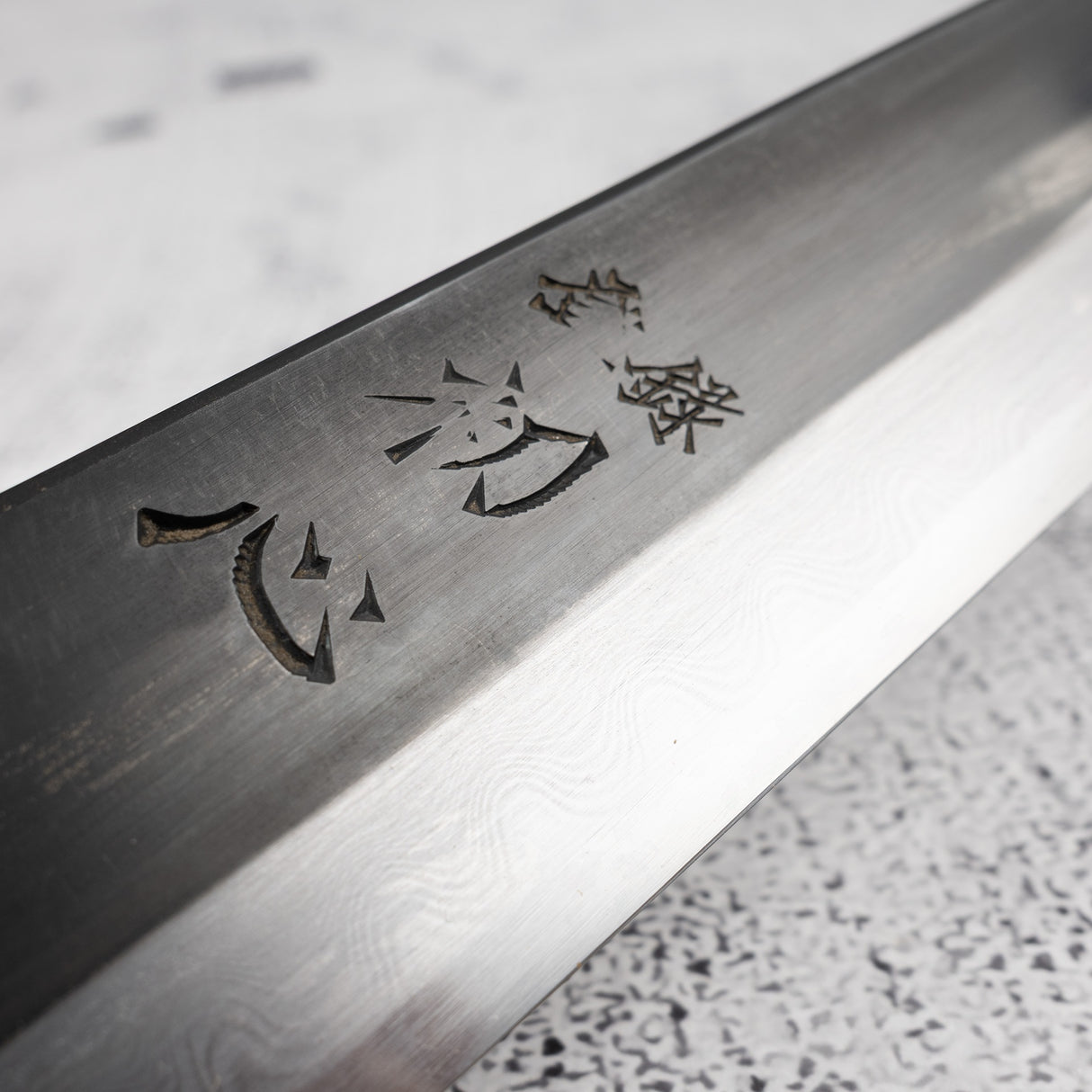 Nakagawa Blue 1 KU Damascus Sujihiki 240mm Etched Black Ebony by Hatsukokoro