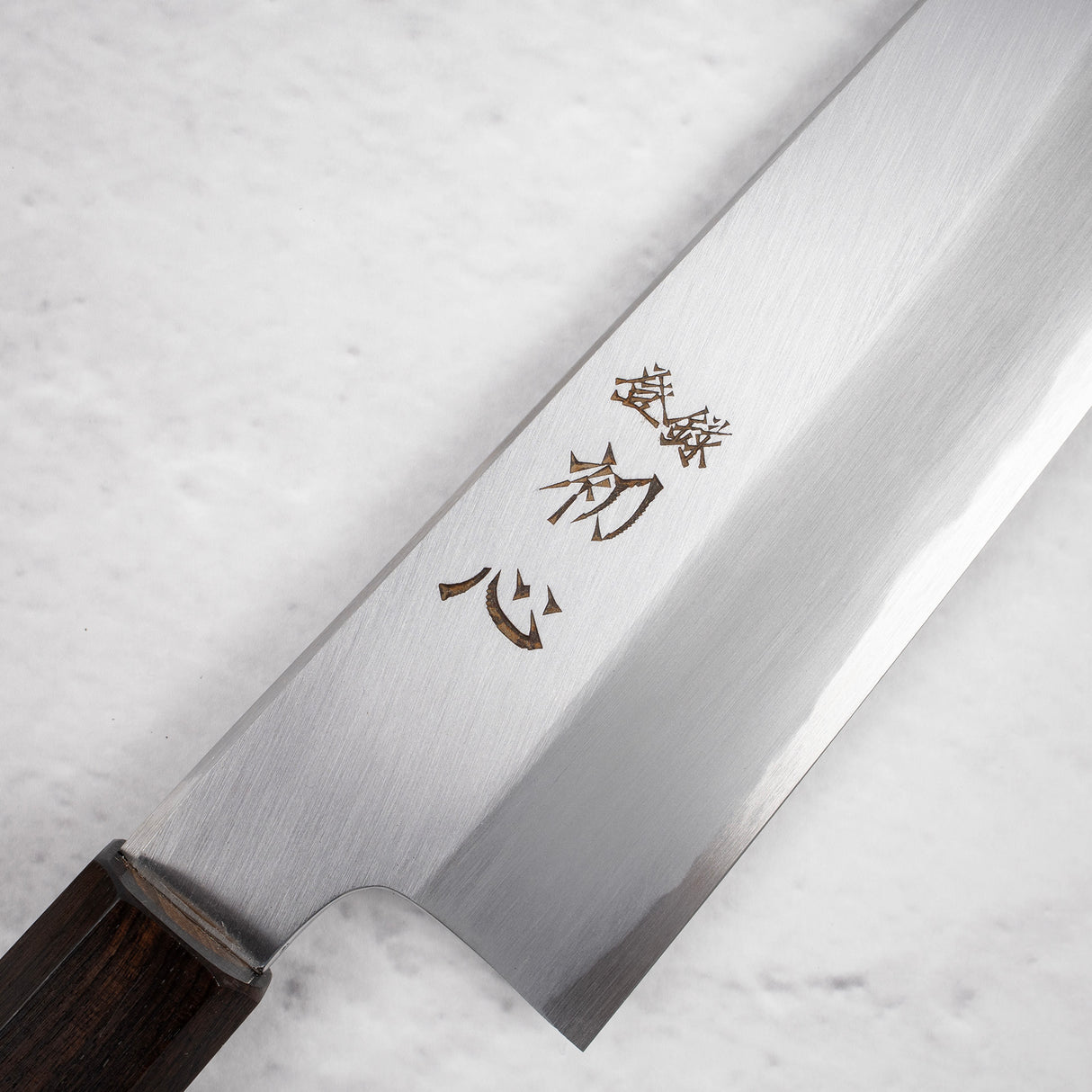 Nakagawa Blue1 寬斜角 Kasumi Bunka 180mm 黑檀木手柄