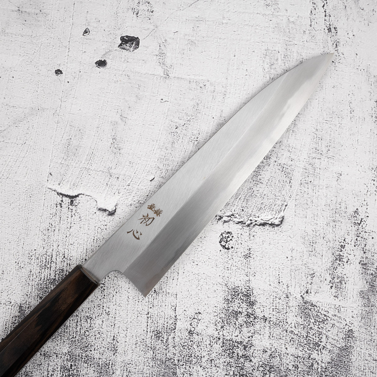 Nakagawa Blue 1寬斜角Kasumi Gyuto 240毫米黑檀木手柄
