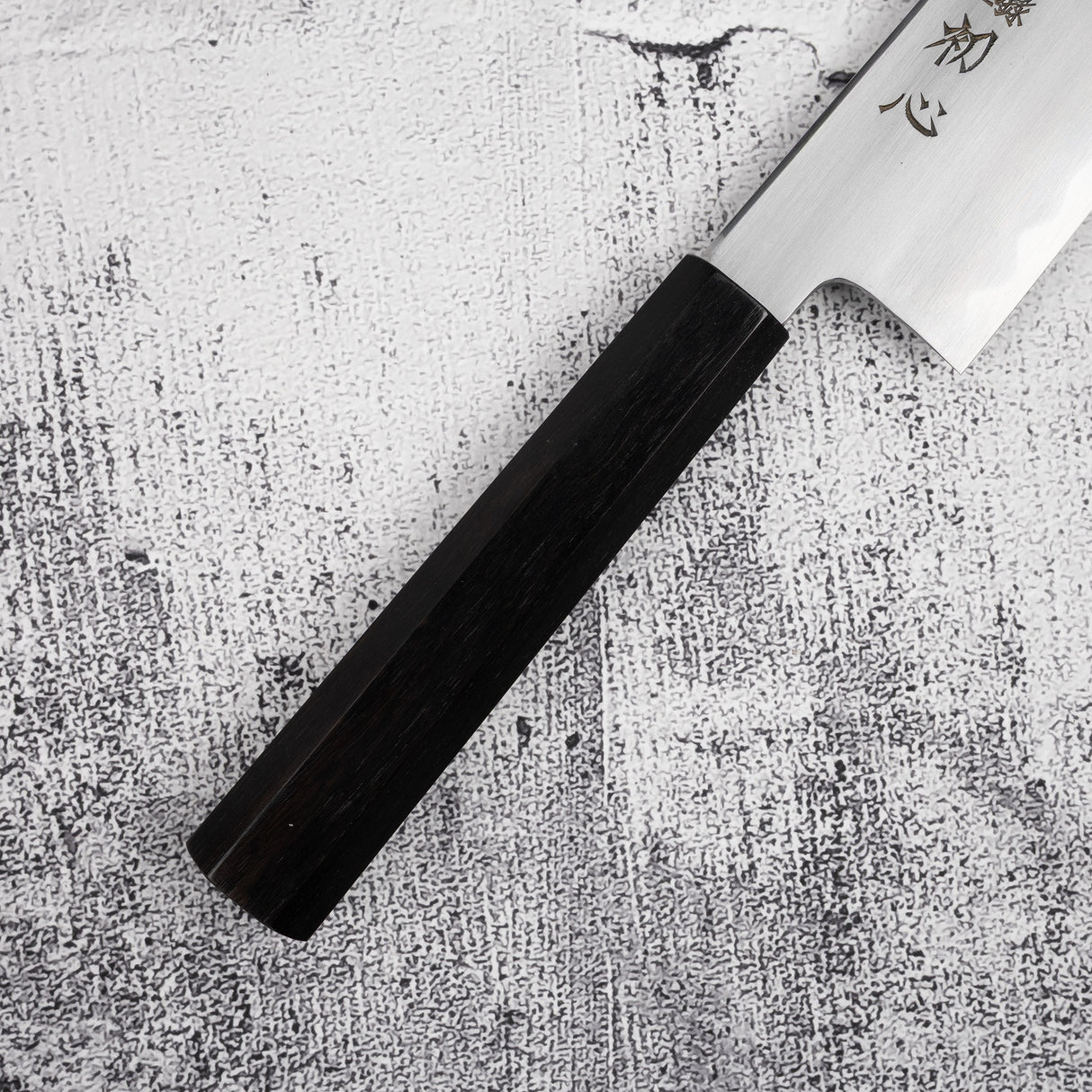 Nakagawa Blue 1 K-tip Gyuto 240mm Kasumi 烏木色