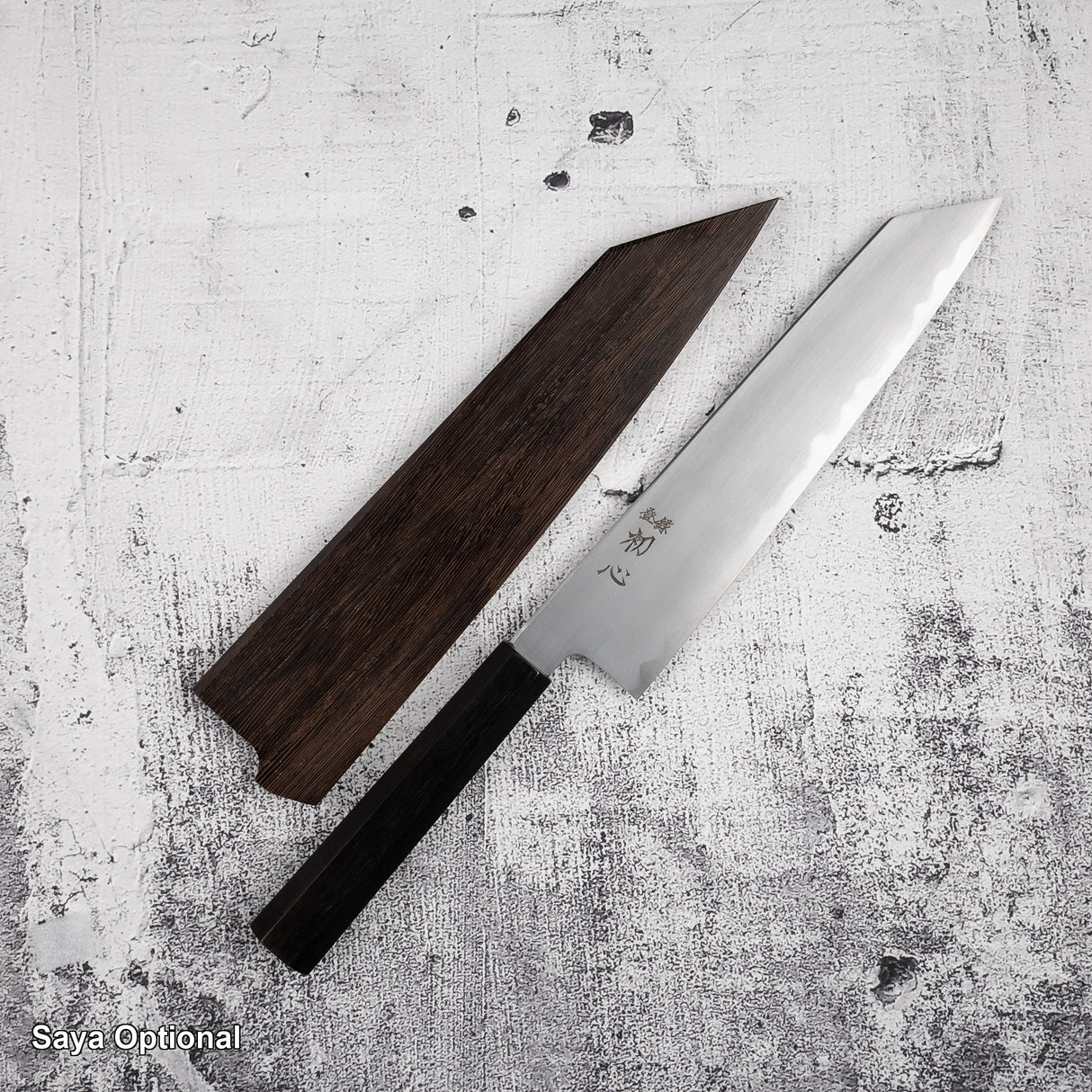 Nakagawa Blue 1 K-tip Gyuto 240mm Kasumi 烏木色