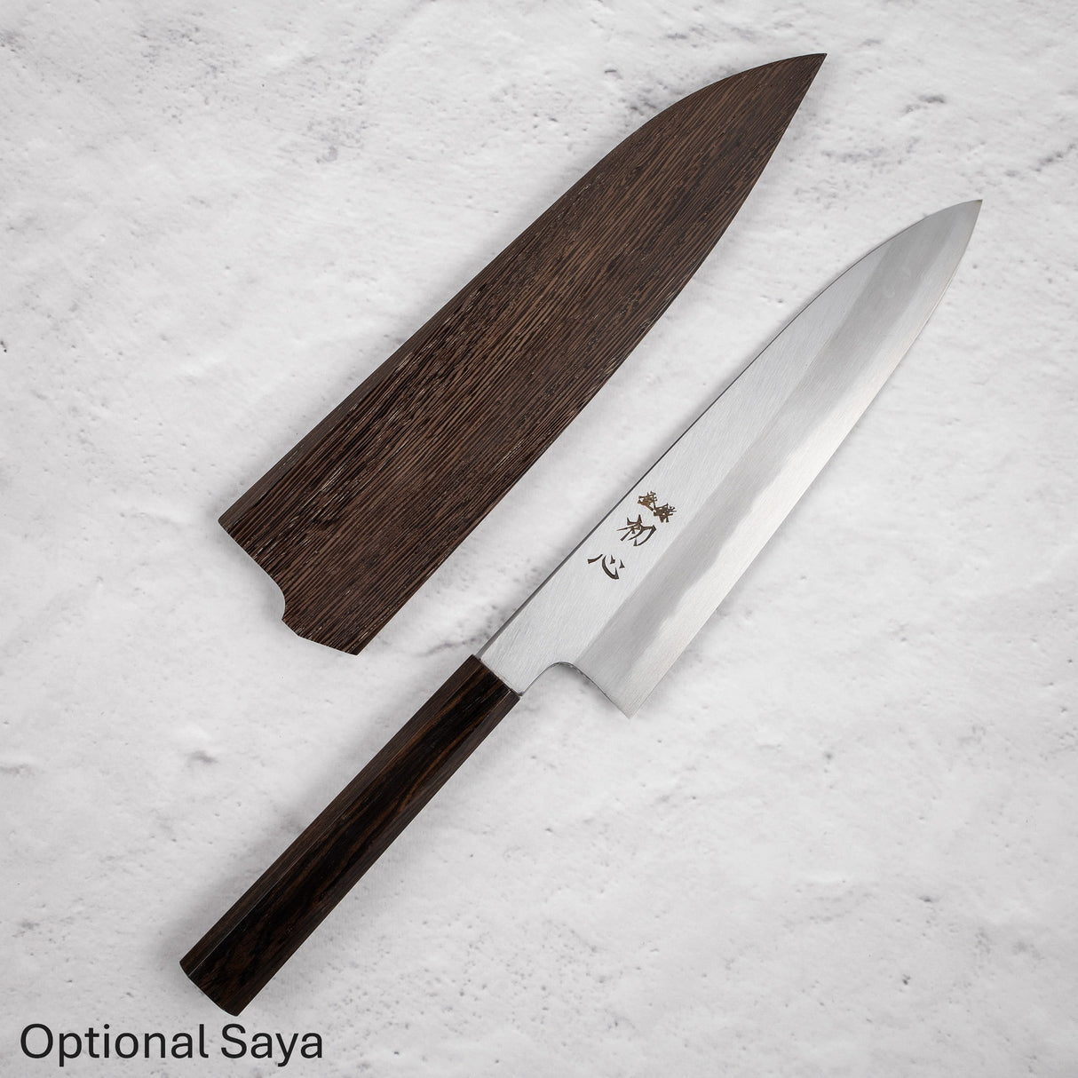 Nakagawa Blue1 Wide Bevel Kasumi Gyuto 210mm Ebony Handle