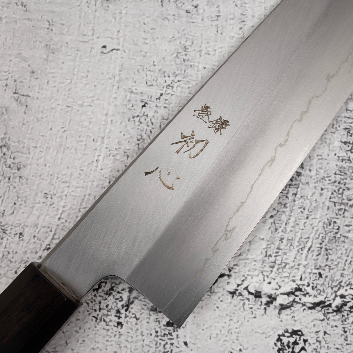 Nakagawa Ginsan Bunka 165mm 配 K&S 烏木手柄
