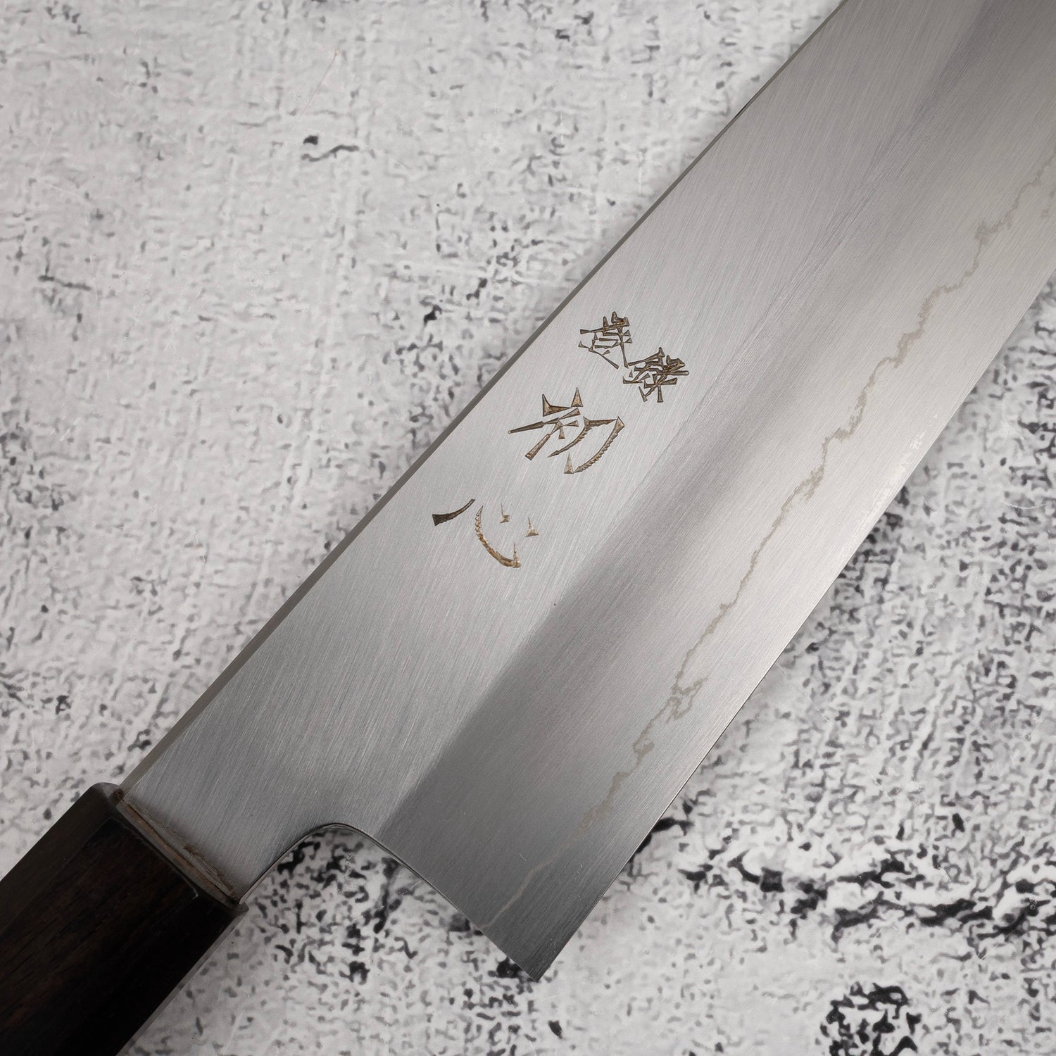 Nakagawa Ginsan Bunka 165mm 配 K&S 烏木手柄