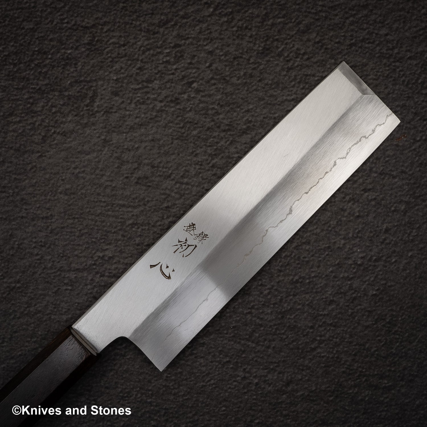 中川銀山霞 寬斜面 Nakiri 180mm