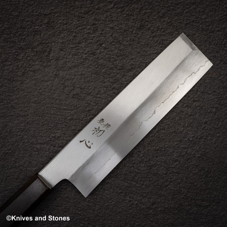 中川銀山霞 寬斜面 Nakiri 180mm