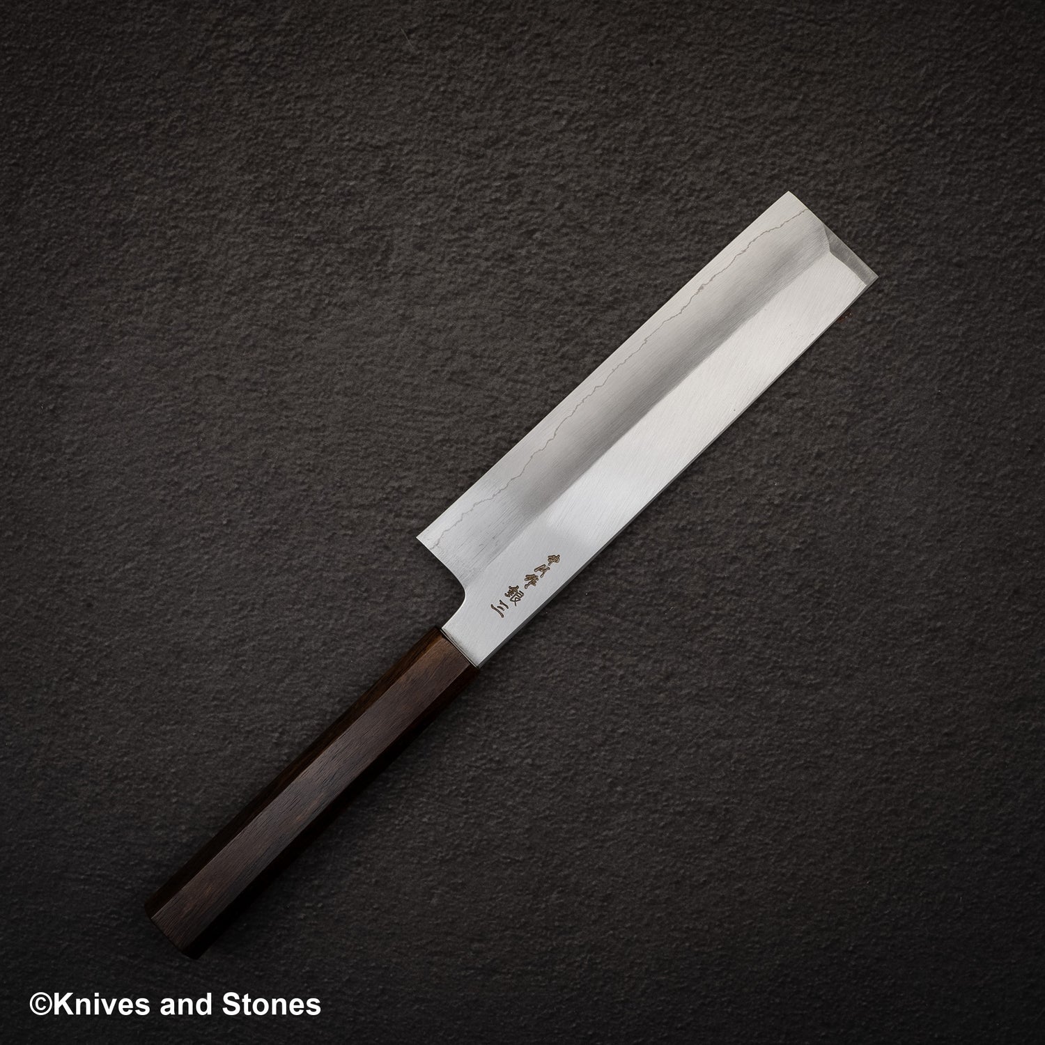 中川銀山霞 寬斜面 Nakiri 180mm