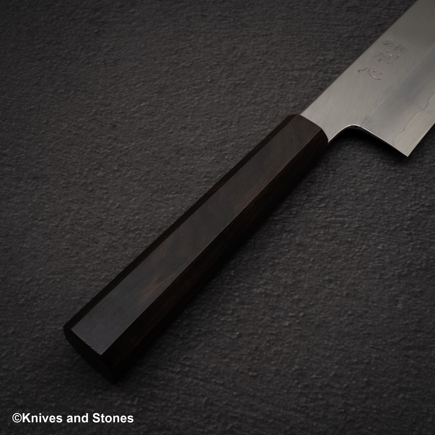 中川銀山霞 寬斜角 Nakiri 210mm