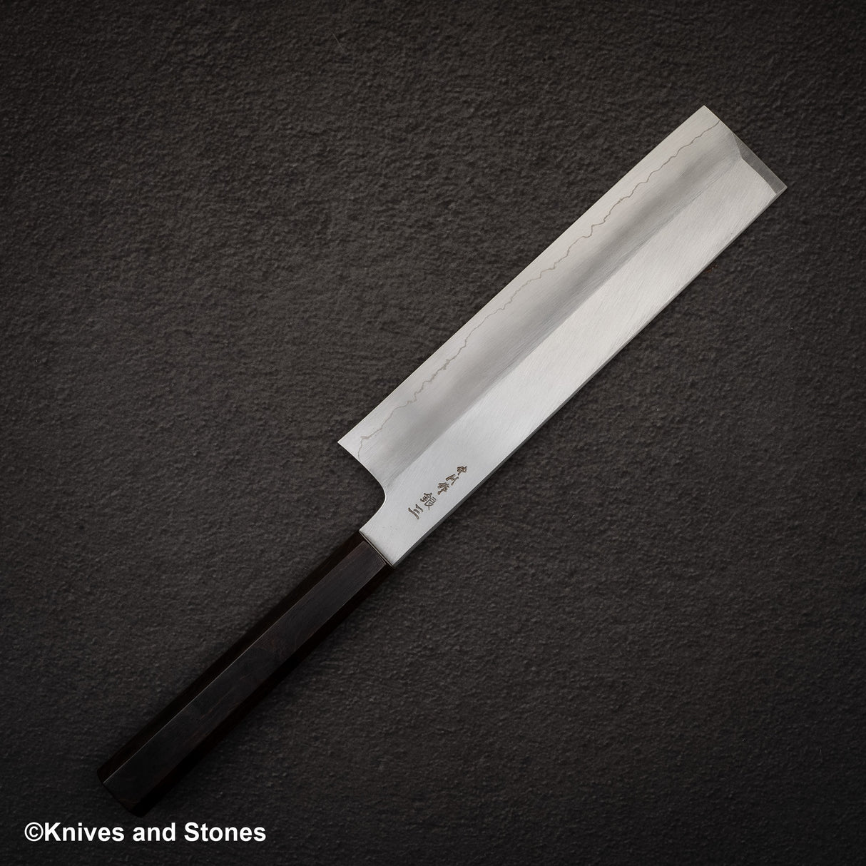 中川銀山霞 寬斜角 Nakiri 210mm