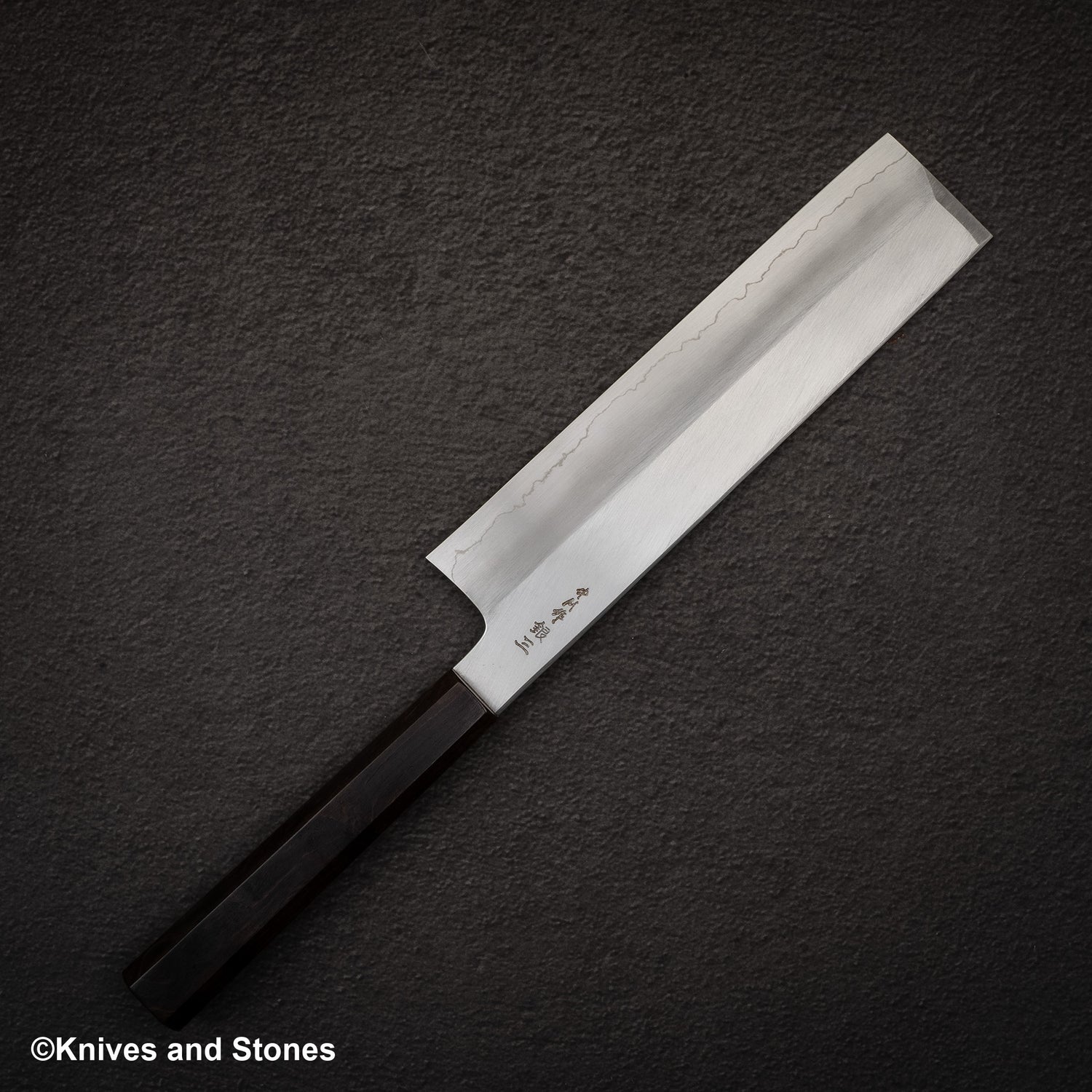 中川銀山霞 寬斜角 Nakiri 210mm