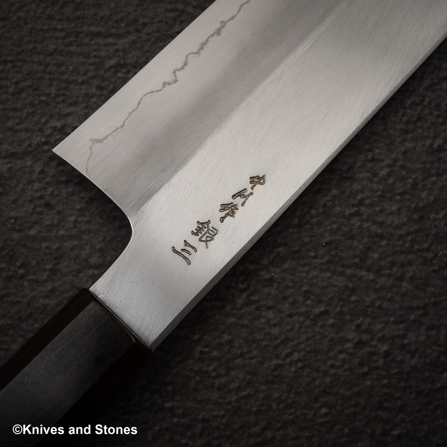 中川銀山霞 寬斜角 Nakiri 210mm