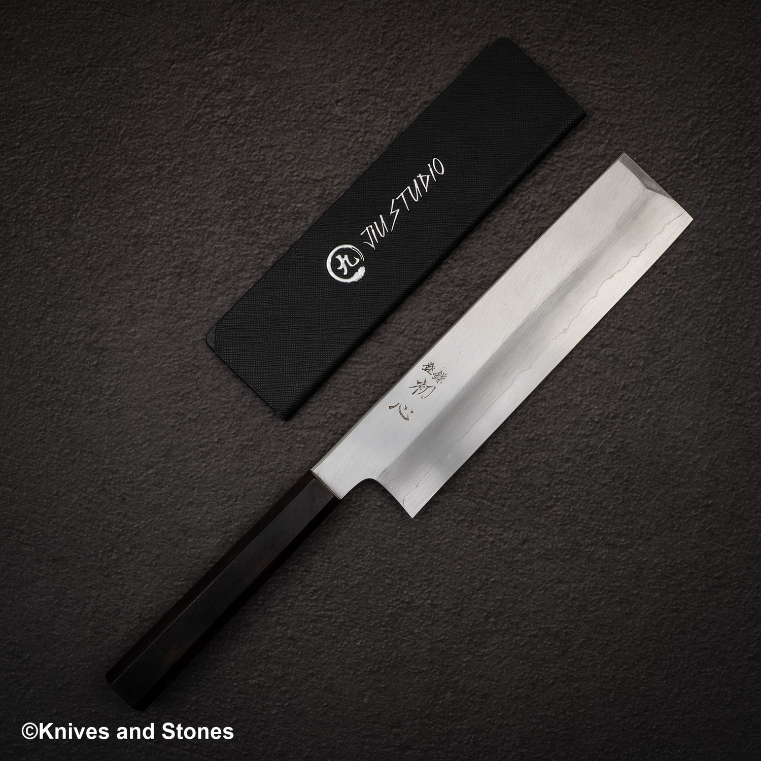 中川銀山霞 寬斜角 Nakiri 210mm