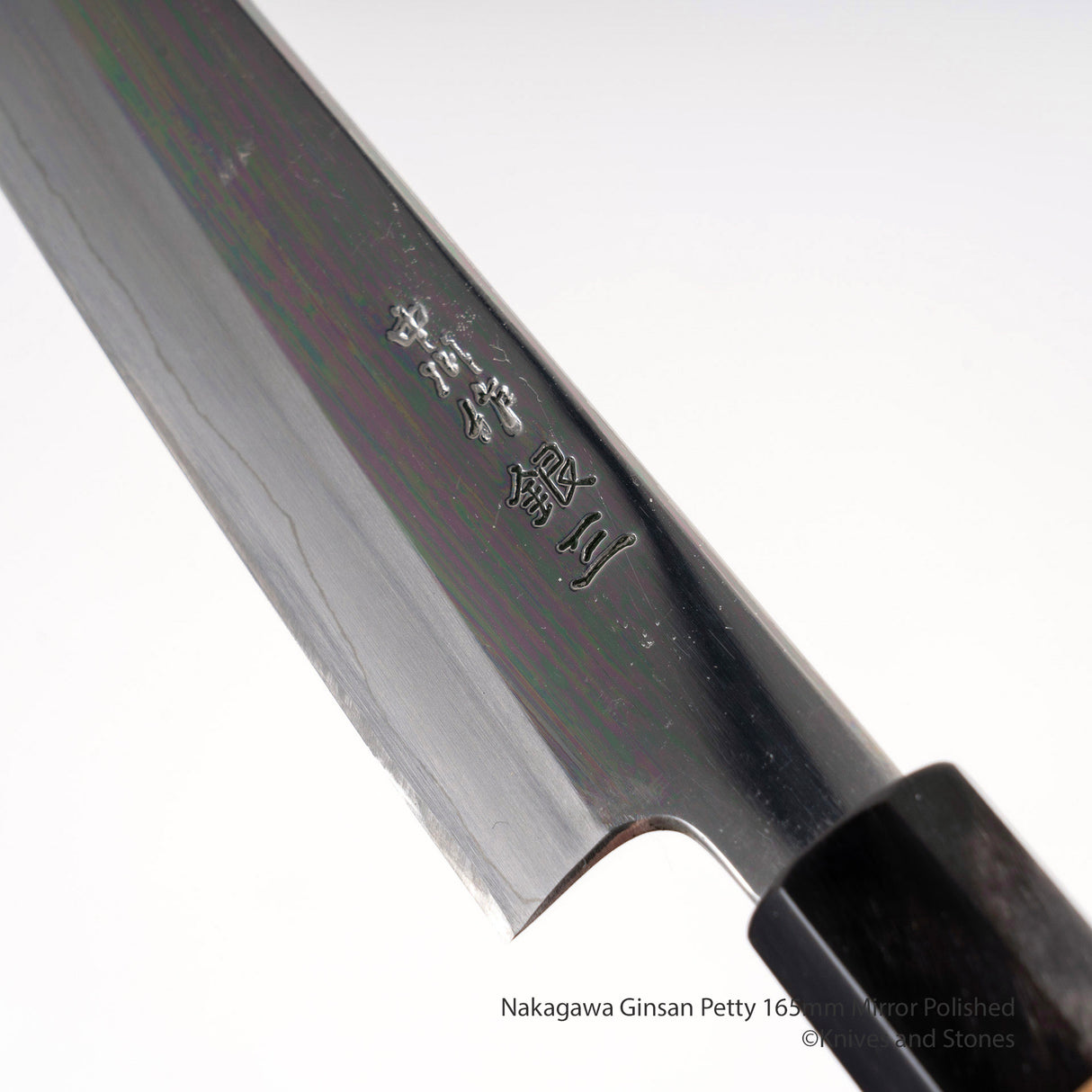 Nakagawa Ginsan Petty 165mm 鏡面拋光