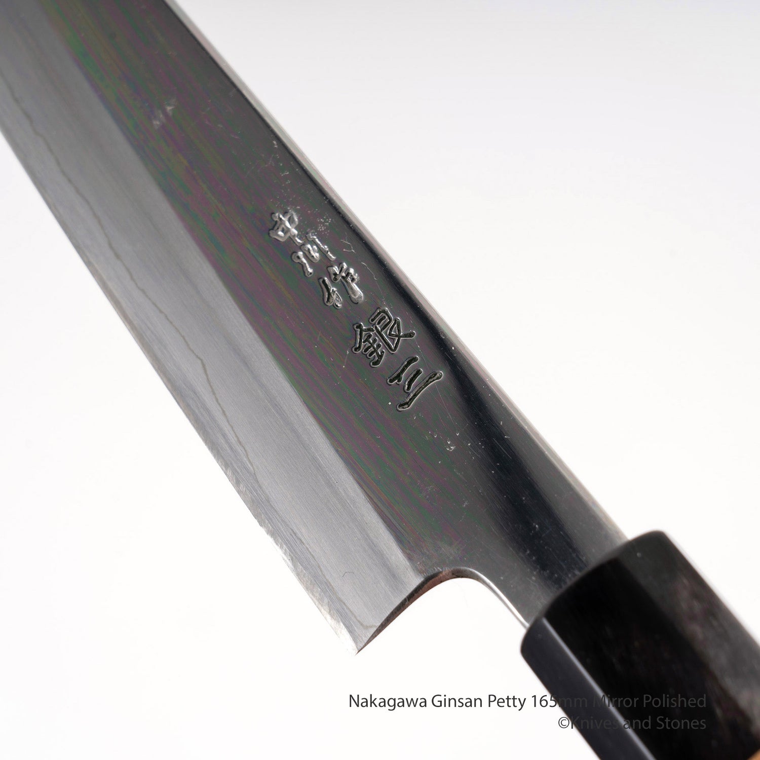 Nakagawa Ginsan Petty 165mm 鏡面拋光