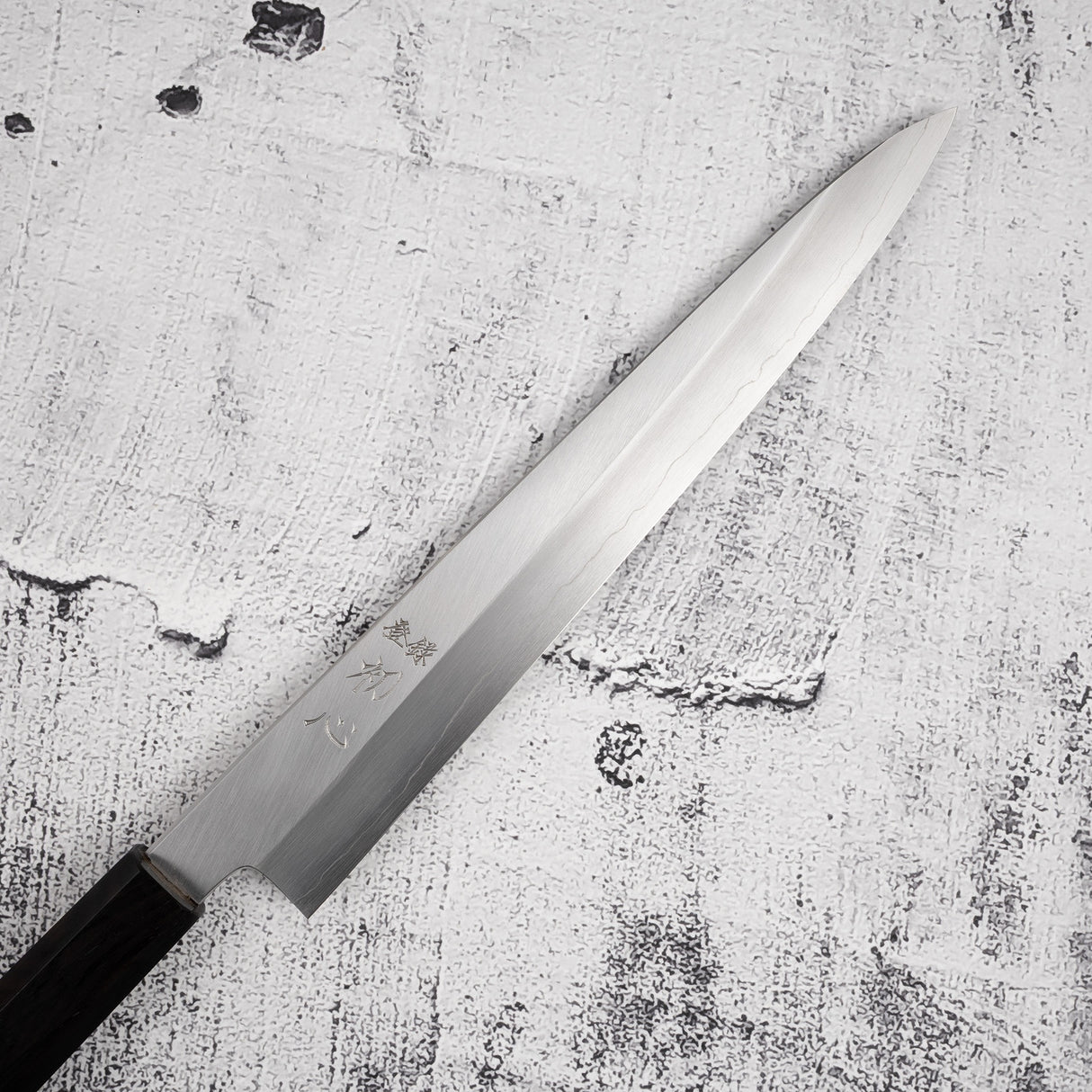 Nakagawa Ginsan Kasumi Finish Sujihiki 240mm 黑檀木