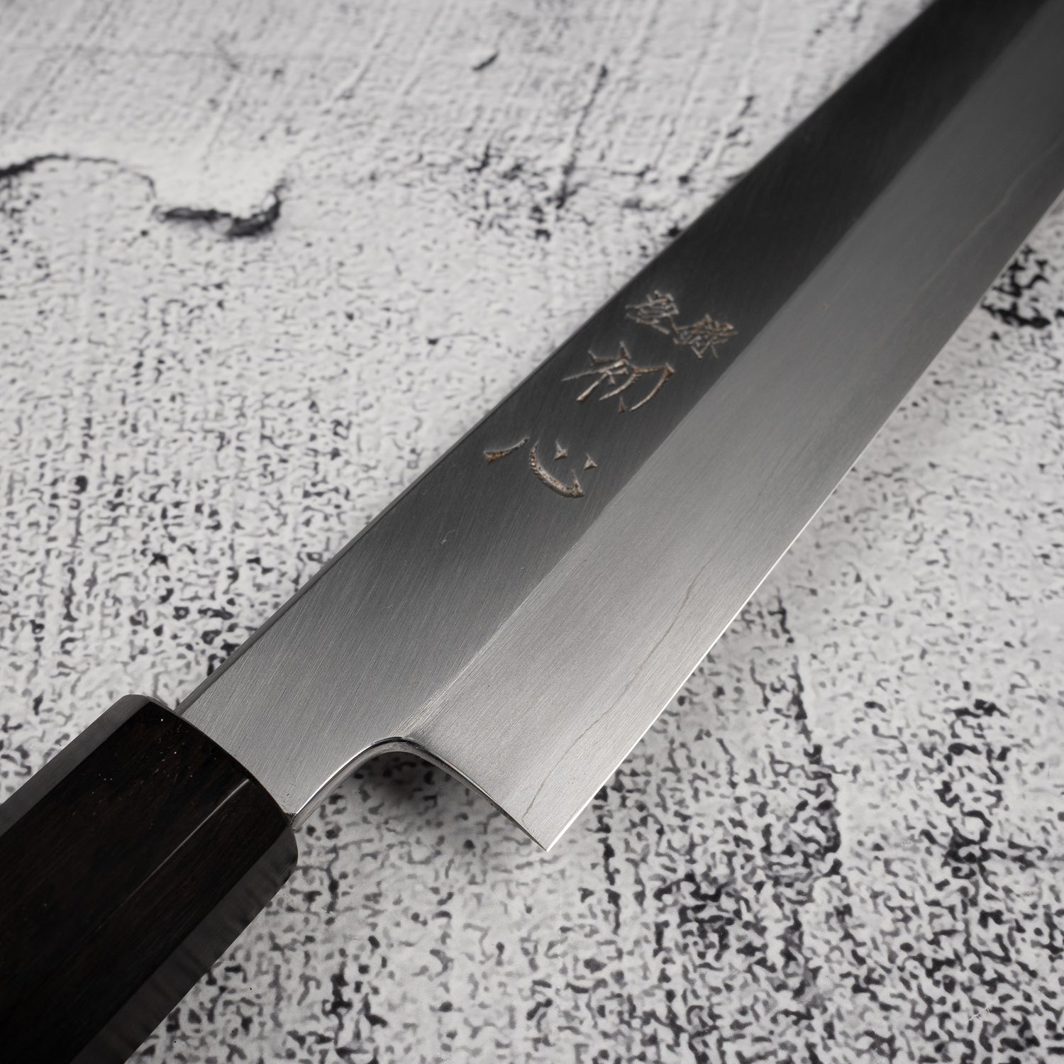 Nakagawa Ginsan Kasumi Finish Sujihiki 270mm 黑檀木