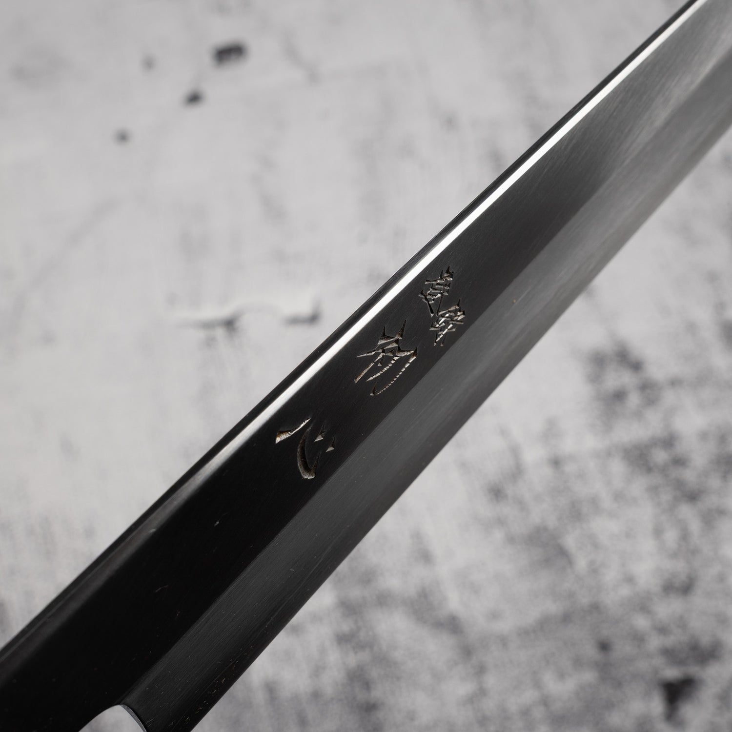 Nakagawa Ginsan Kasumi Finish Sujihiki 270mm 黑檀木