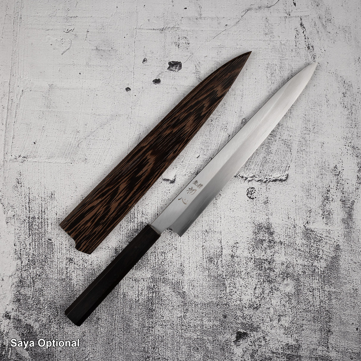 Nakagawa Ginsan Kasumi Finish Sujihiki 270mm 黑檀木