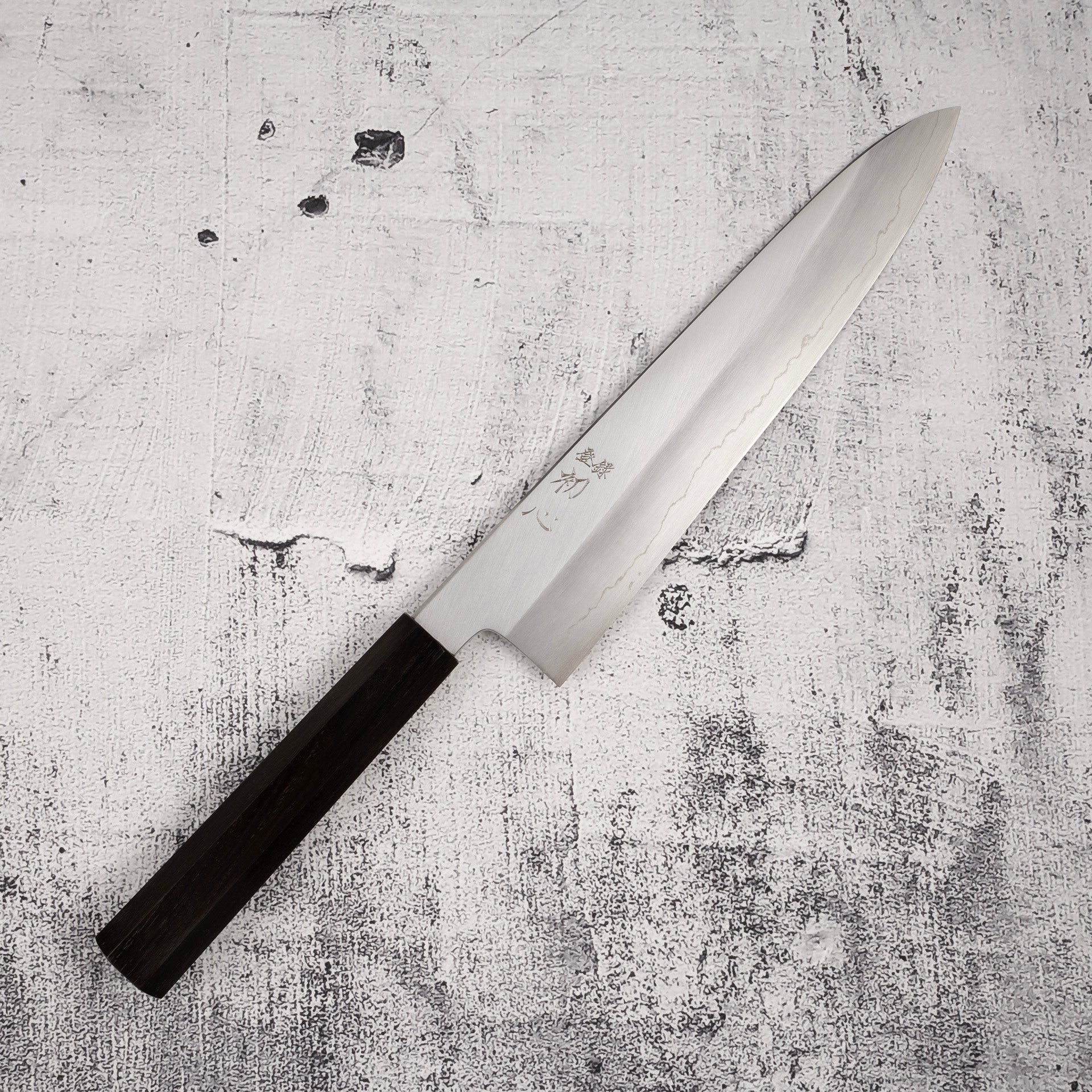 初心x 中川銀三鋼寬刃面牛刀240mm – Knives and Stones